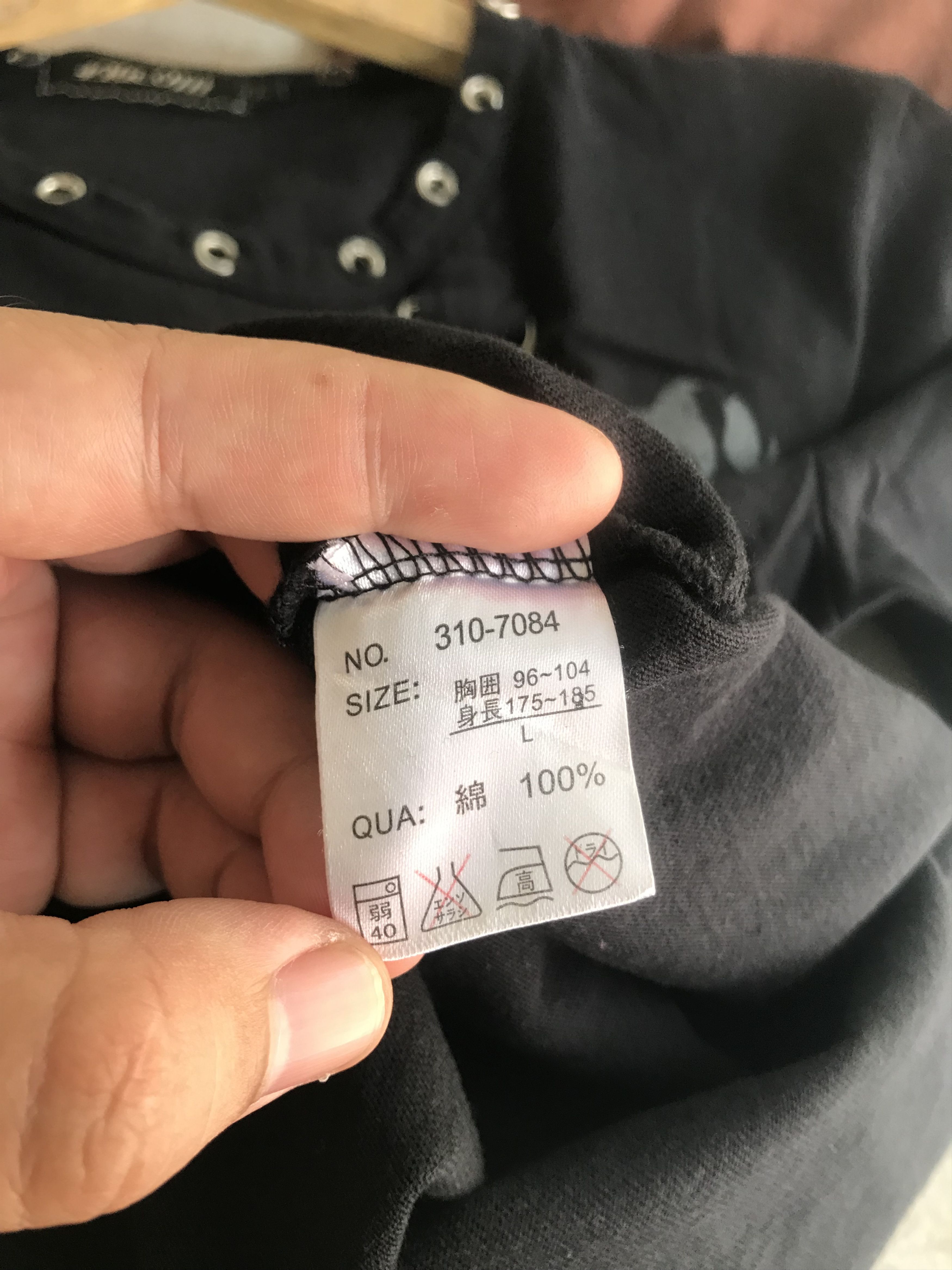 If Six Was Nine Y2K Punk Laces up lgb Shirts Size US S / EU 44-46 / 1 - 7 Thumbnail