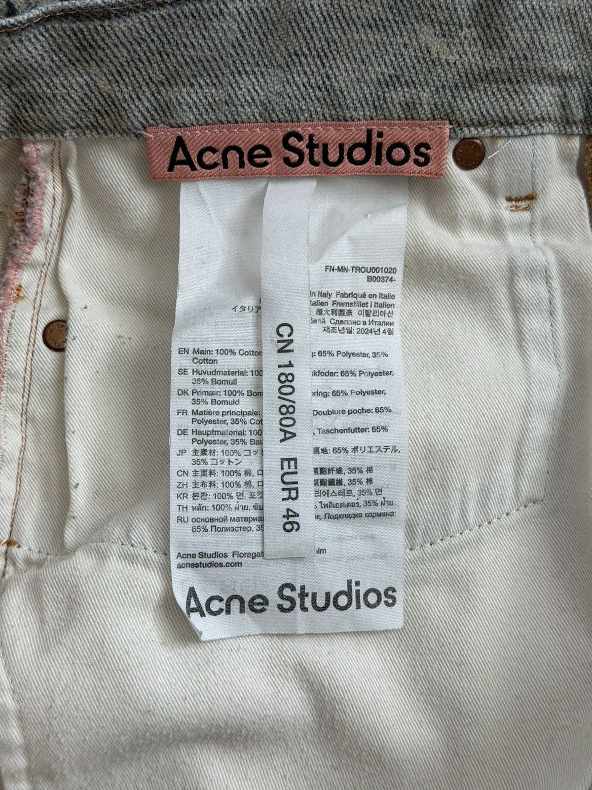 Acne Studios Acne Studios 1981 Fit Trompe L’oeil Keychain Jeans Size US 29 - 6 Thumbnail