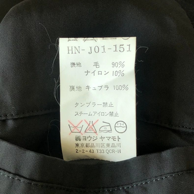 Yohji Yamamoto Yohji Yamamoto Yohji Yamamoto Multi-Pocket Suit Jacket Size US S / EU 44-46 / 1 - 6 Thumbnail