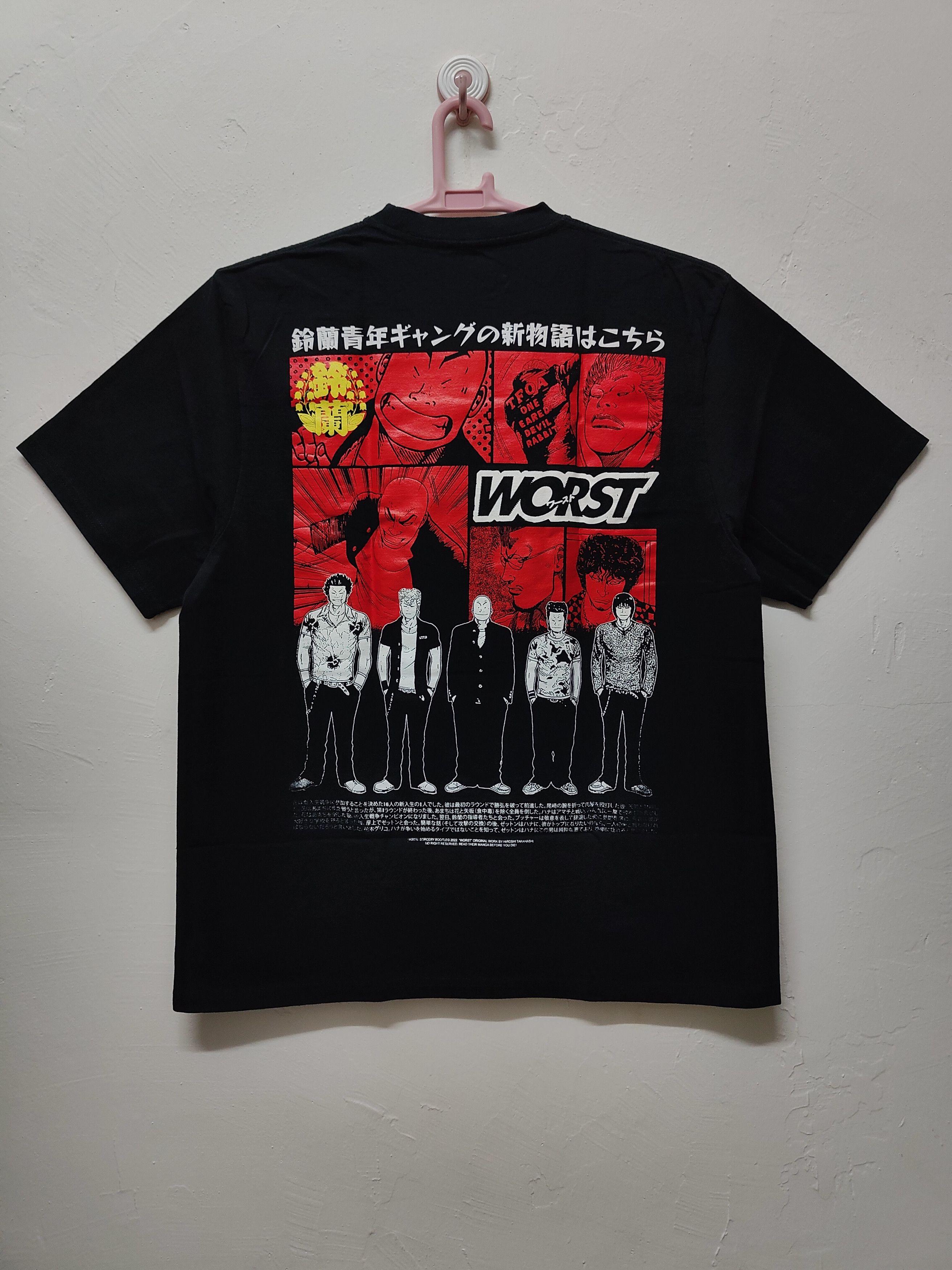 Anime Worst Manga Hana Tsukishima T-shirt Size US XL / EU 56 / 4 - 5 Thumbnail