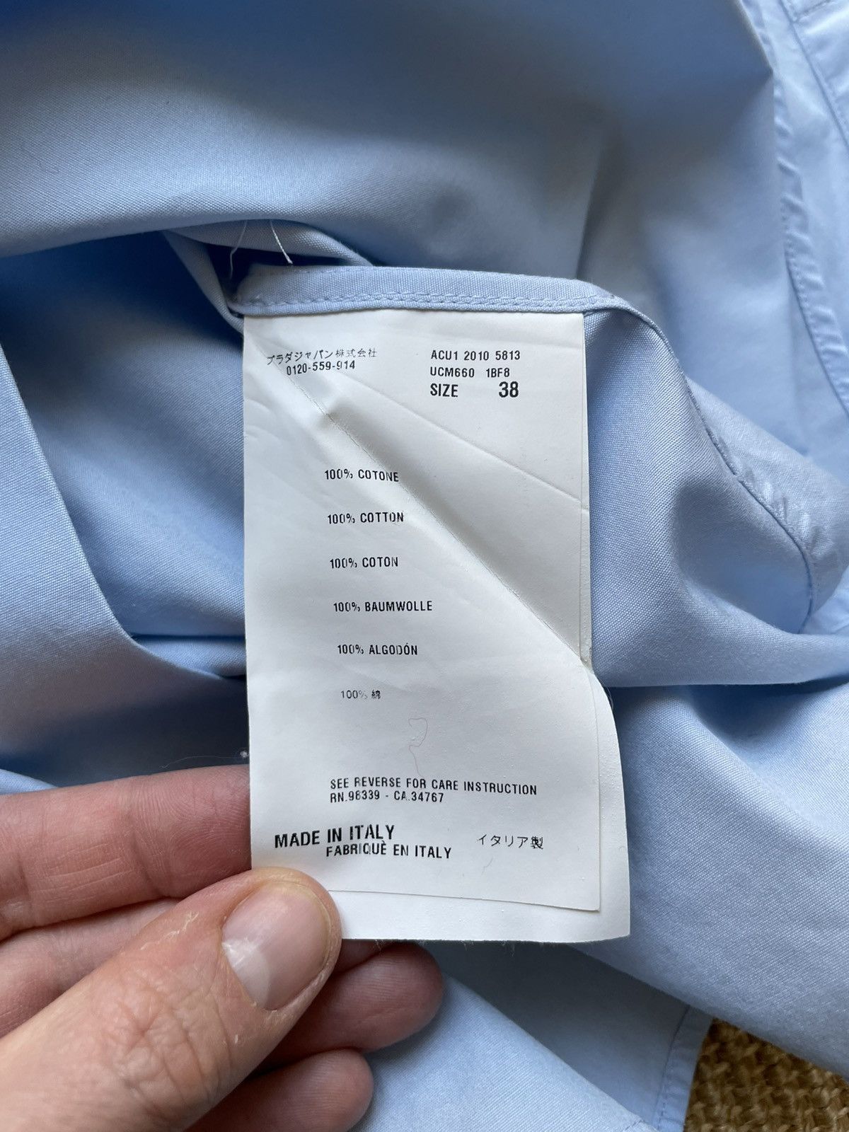 Prada Light blue Prada shirt Size US S / EU 44-46 / 1 - 8 Thumbnail