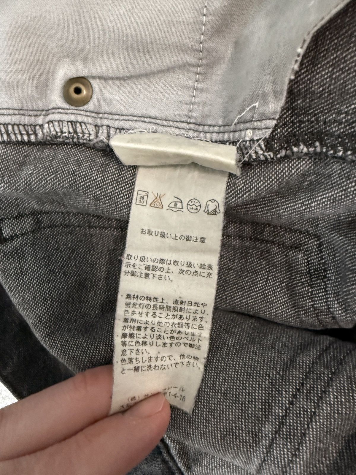 Raf Simons SS05 Grey Denim Size US 31 - 5 Thumbnail
