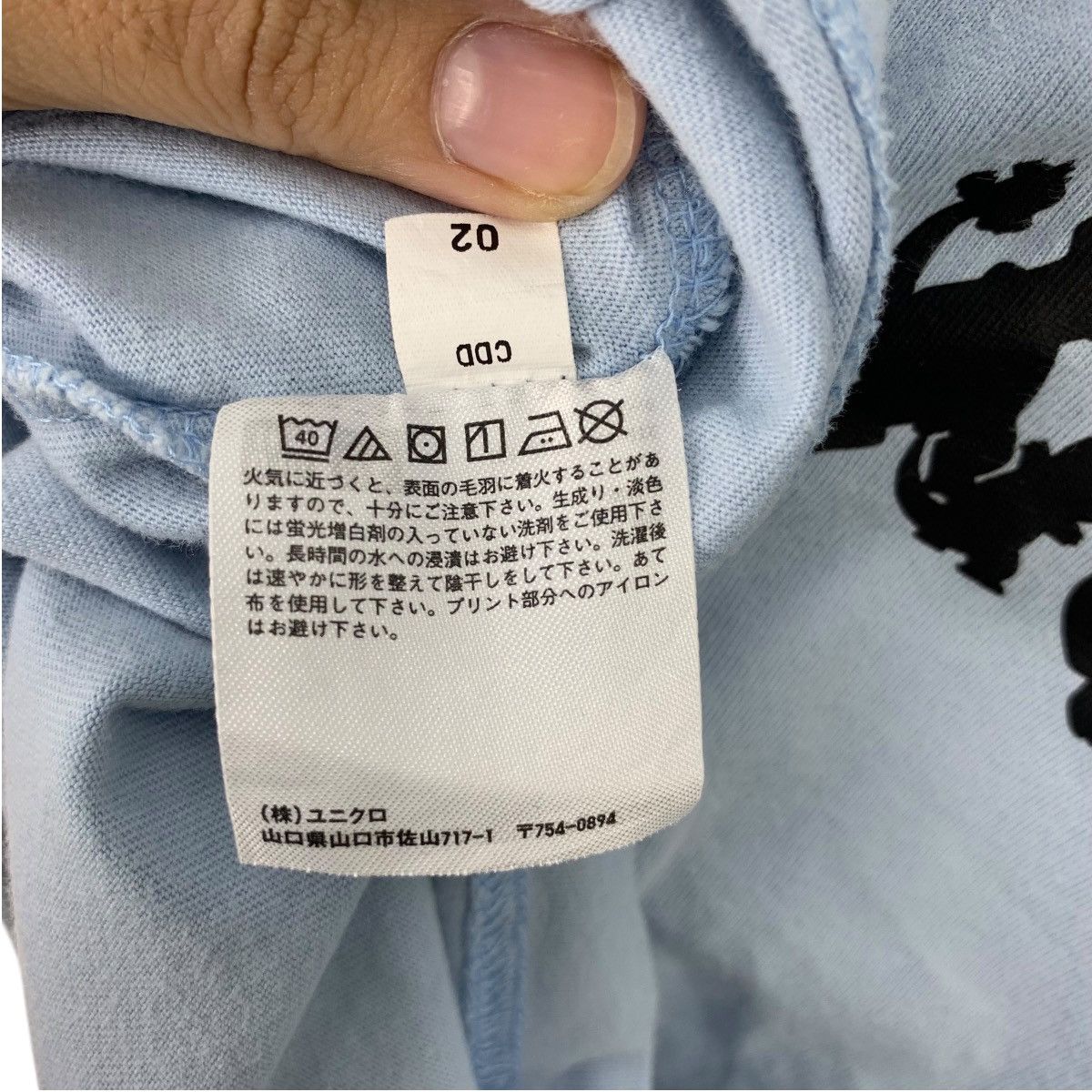 Uniqlo UNIQLO x POKEMON COLLECTION Shadow 2020 Edition Tee Shirt Size M / US 6-8 / IT 42-44 - 9 Thumbnail