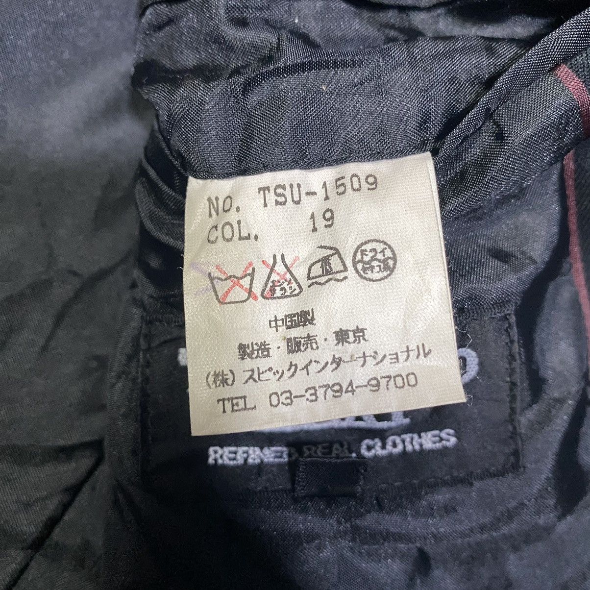 Tornado Mart Tornado Mart Blazer Size US L / EU 52-54 / 3 - 12 Thumbnail