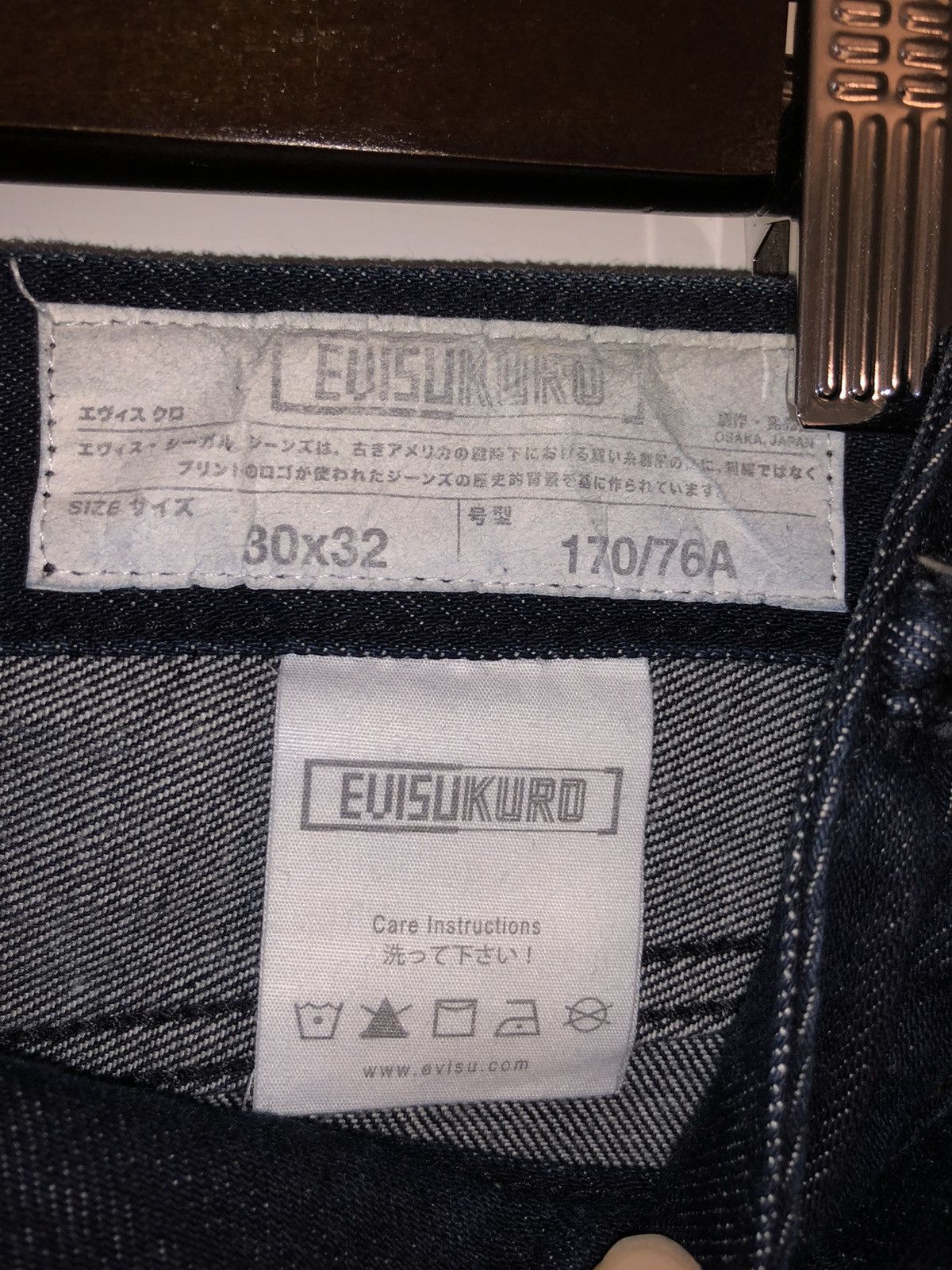 Evisu Evisu 30x32 Reflective Script Jeans *Rare* Size US 30 / EU 46 - 6 Thumbnail