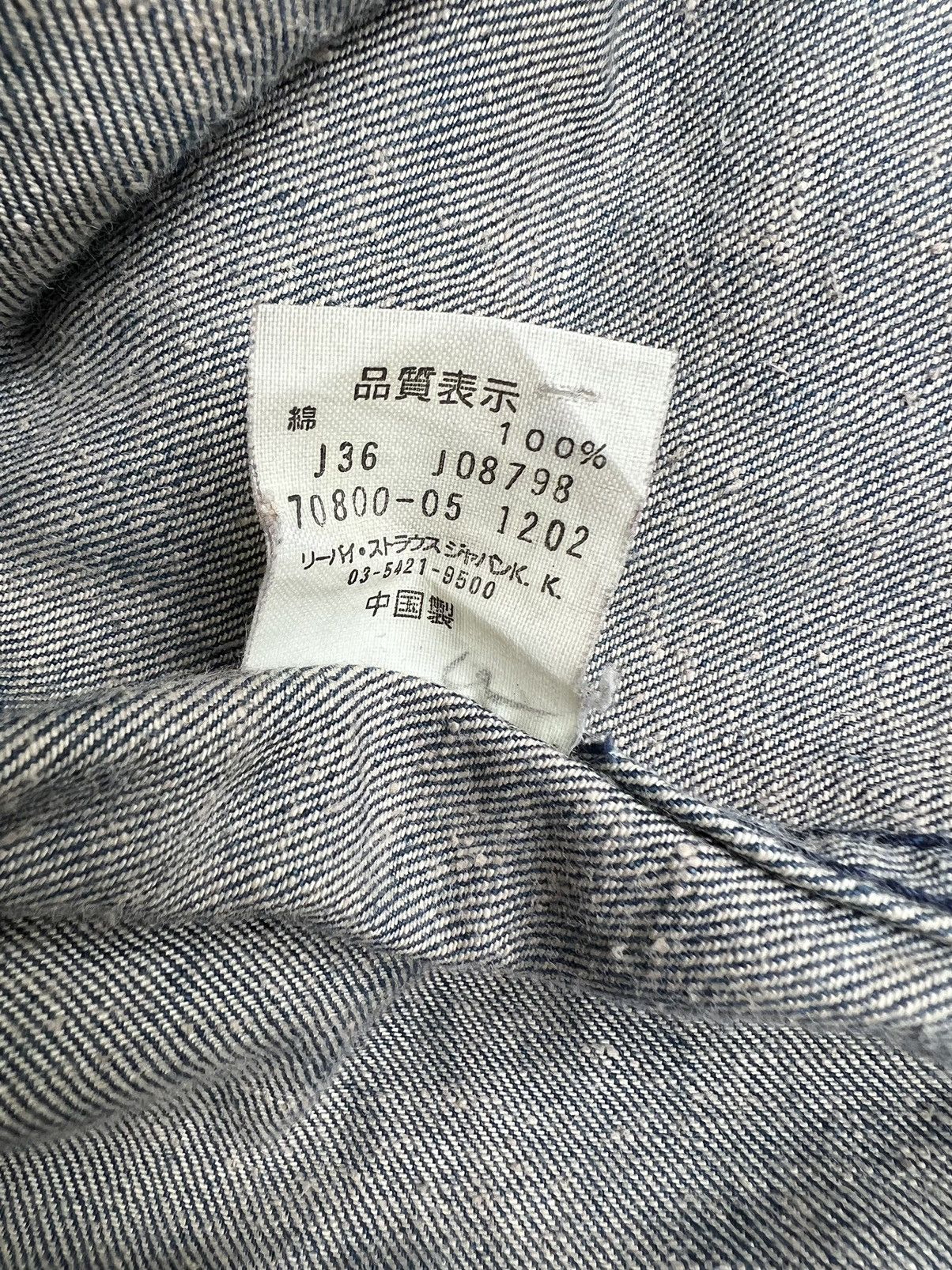 Levi's × Vintage Vintage 2002 Levi’s Redloop Distress Fade Denim Chore Jacket Size US M / EU 48-50 / 2 - 25 Thumbnail