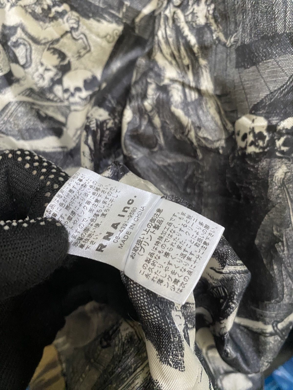 If Six Was Nine VINTAGE Y2K RNA JAPANESE PUNK BRAND LEOPARD HOODIE Size US S / EU 44-46 / 1 - 9 Thumbnail