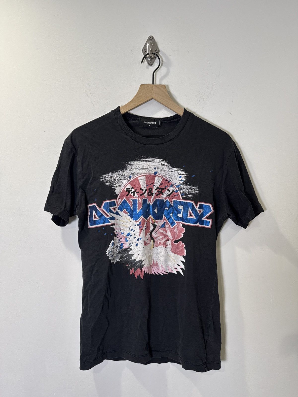 Dsquared2 Dsquared2 Graphic T-Shirt Size US M / EU 48-50 / 2 - 1 Thumbnail
