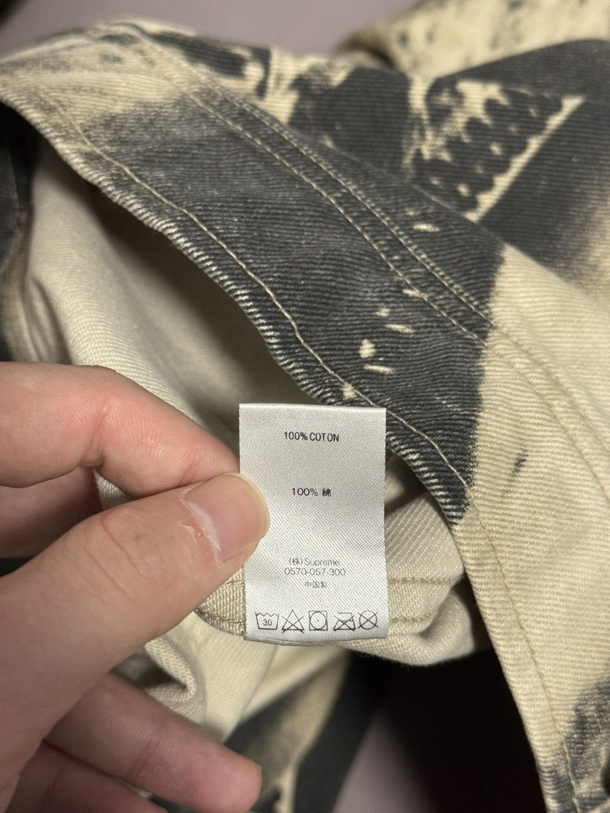 Supreme Supreme is love denim trucker work Jacket Size US M / EU 48-50 / 2 - 5 Thumbnail