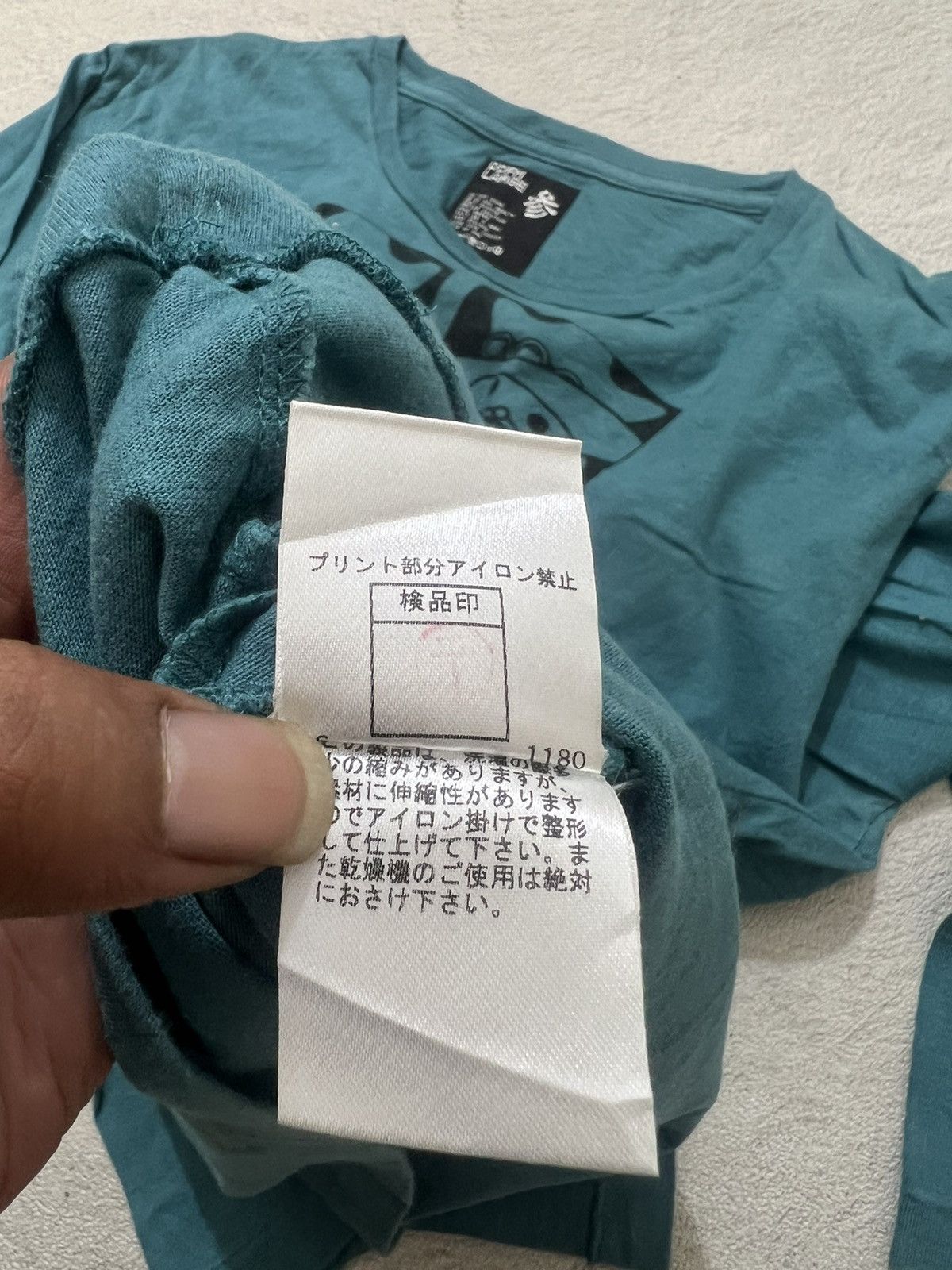 Number (N)ine 2000s PPFM Japanese Graphic Longsleeve Tee y2k Lgb Ifsix Size US M / EU 48-50 / 2 - 7 Thumbnail