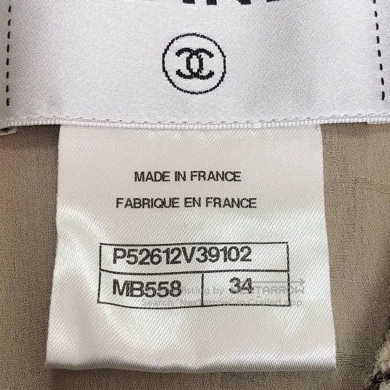 Chanel Chanel Restaurant series thousand-bird plaid buckle jacket Size XXS / US 00 / IT 34 - 6 Thumbnail