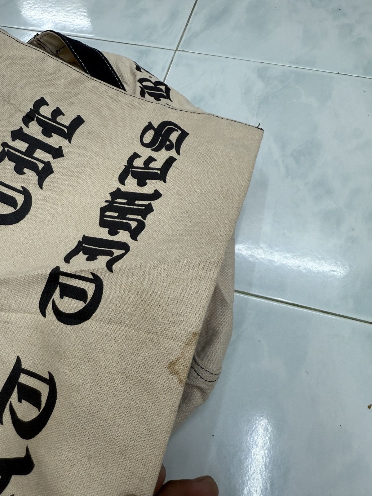 Issey Miyake 🔥🔥🔥ARCHIVE ISSEY MIYAKE NE NET SLING BAG Size ONE SIZE - 10 Thumbnail