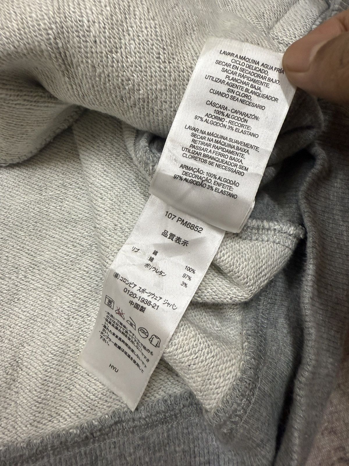 Columbia Columbia Sportwear Company X.C.O. Shortsleeve Sweatshir Size US L / EU 52-54 / 3 - 10 Thumbnail