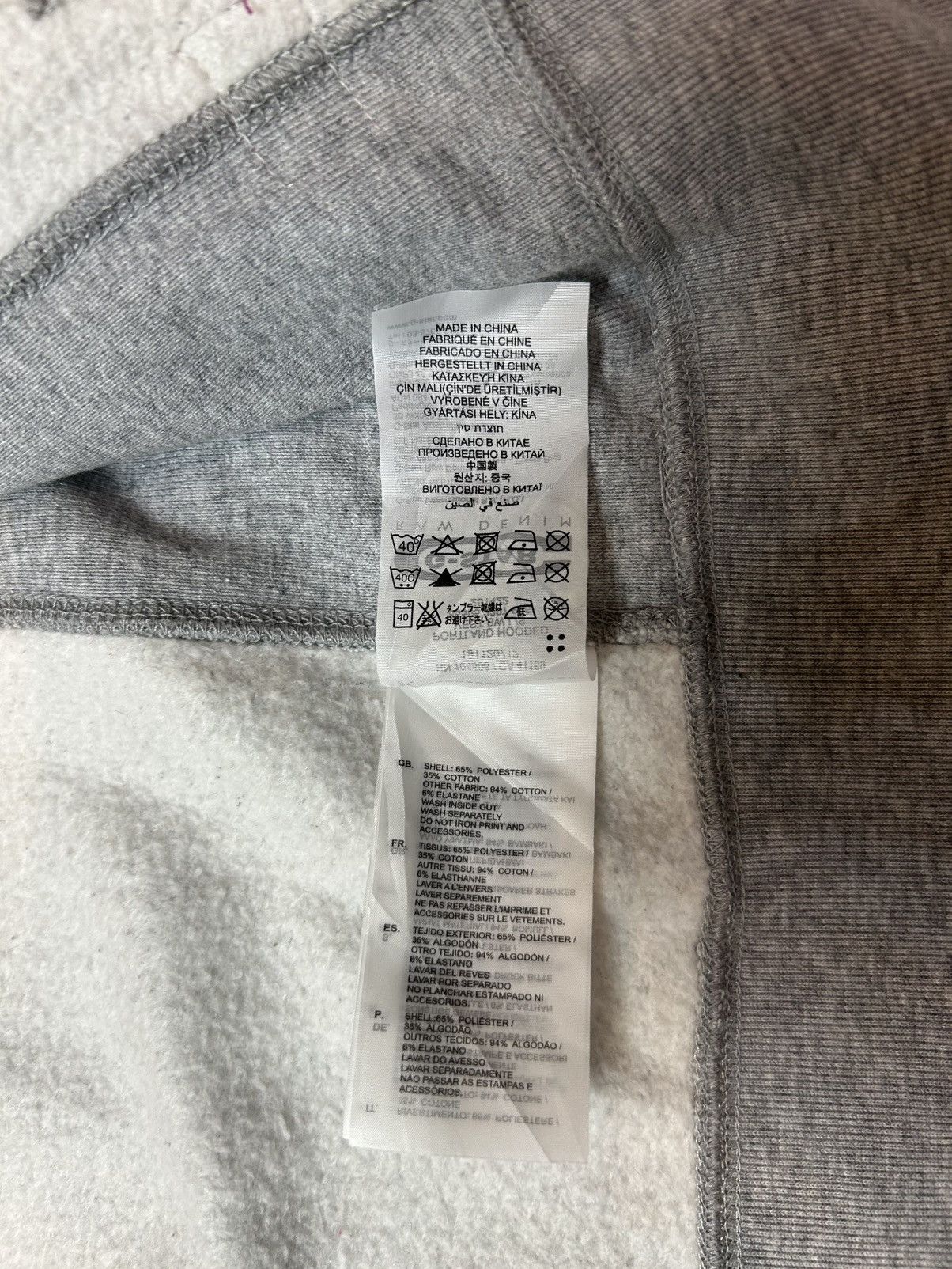 G-Star G STAR RAW HOODIE ZIPPER SWEATER Size US L / EU 52-54 / 3 - 8 Thumbnail