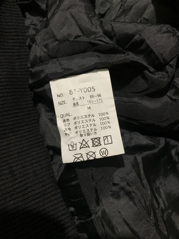 Vintage Vintage poem patches Military bomber jacket Size US M / EU 48-50 / 2 - 11 Thumbnail