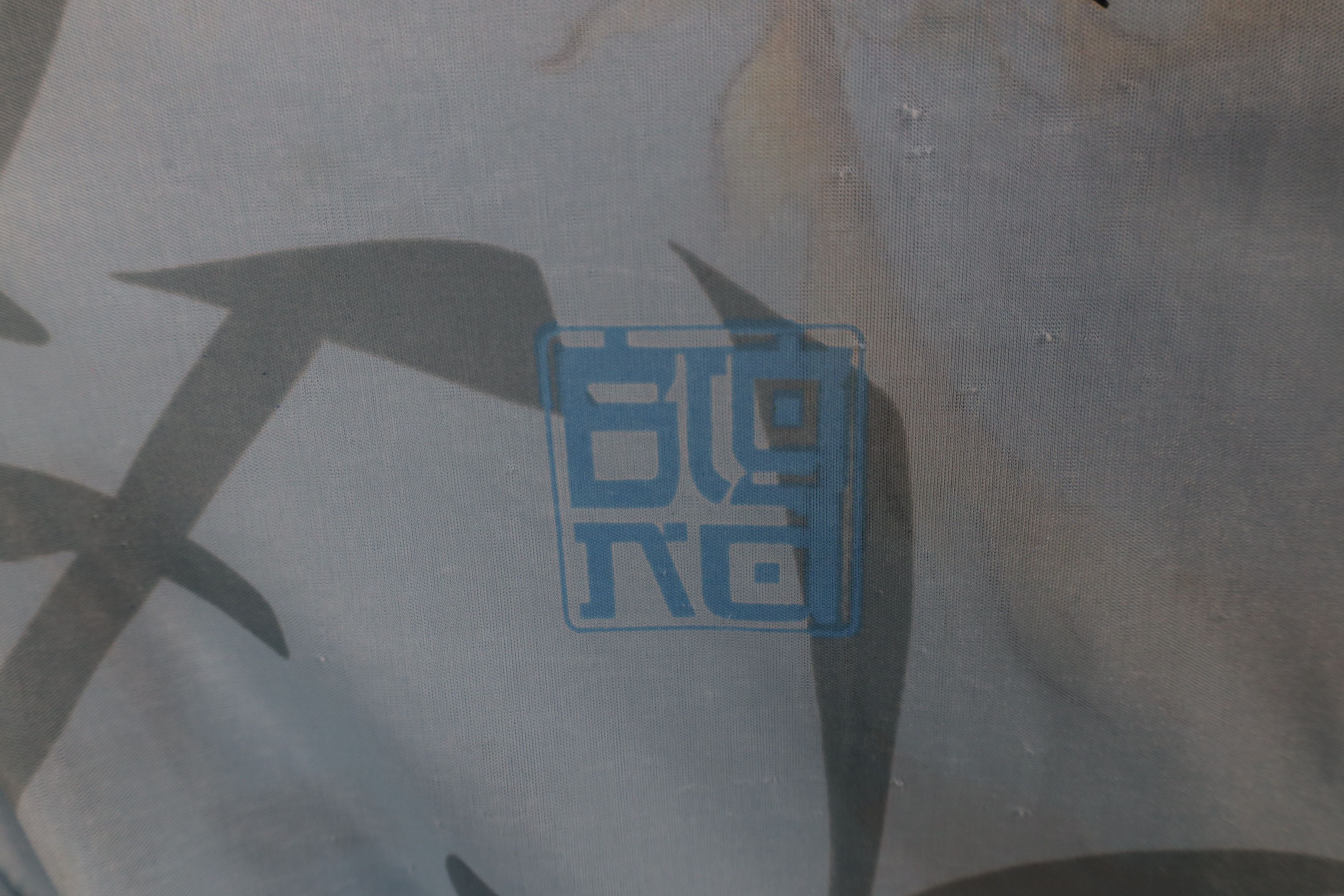 Vintage Vintage 90s Y2K Streetwear Over Print Short Sleeve T-Shirt Size US XXL / EU 58 / 5 - 6 Thumbnail