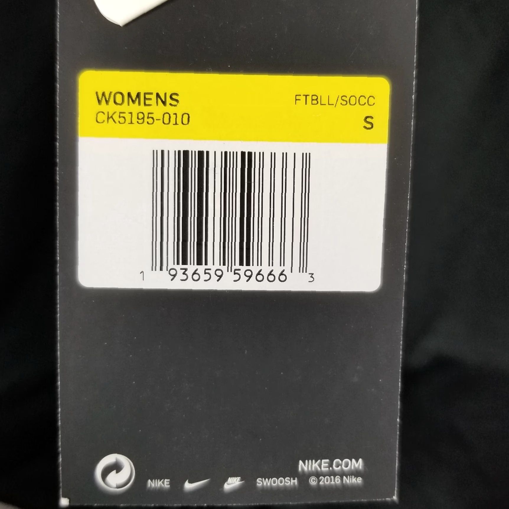 Nike Nike Shorts Soccer Vaporknit South Korea Unisex Adults S Black CK5195-00 Son Heung-min 90s Adidas? Wait no. Size US 29 - 3 Thumbnail