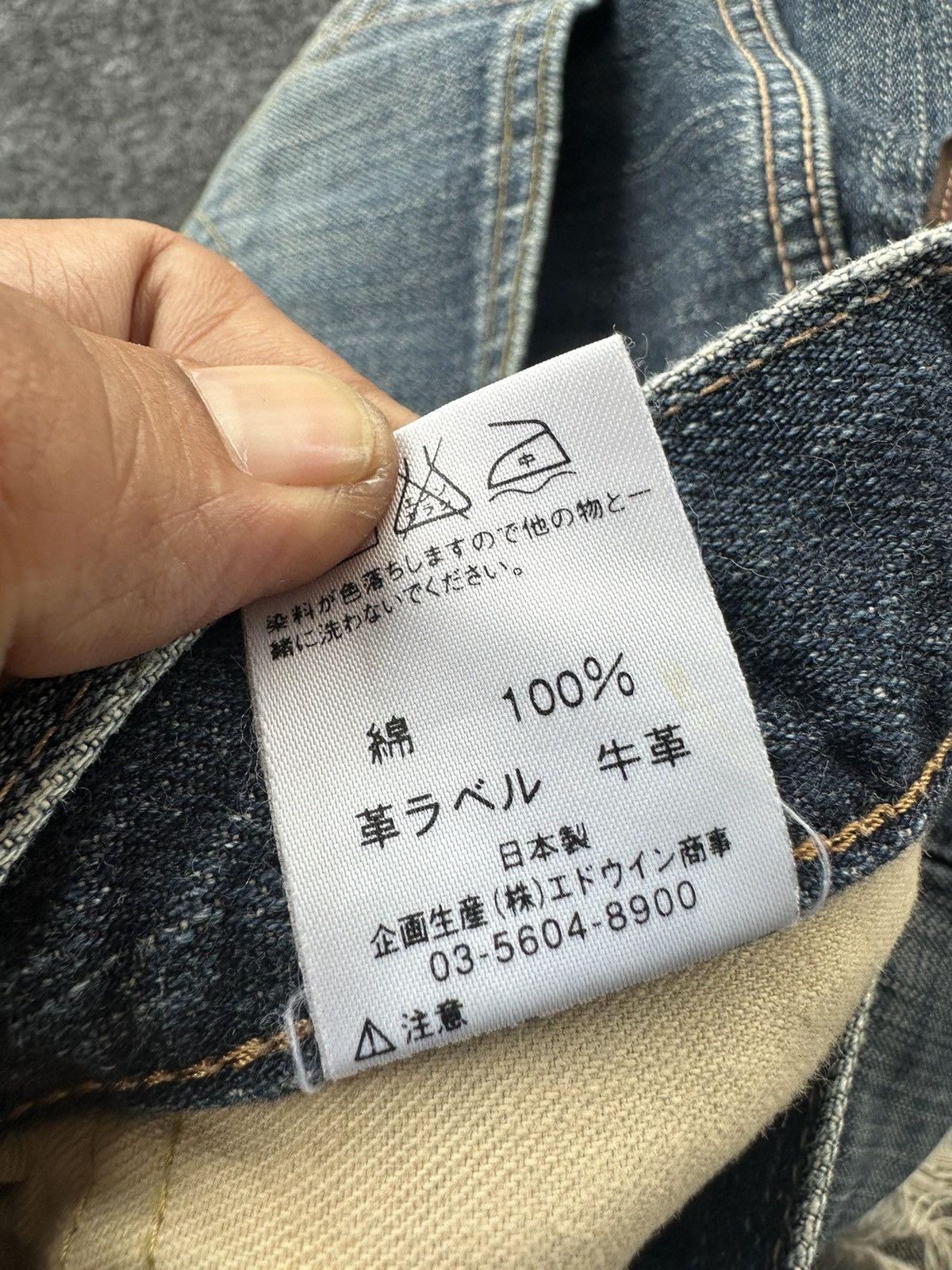 Edwin Vintage Edwin 505zx Orange Tag Selvedge Size 30 D102 Size US 30 / EU 46 - 19 Thumbnail