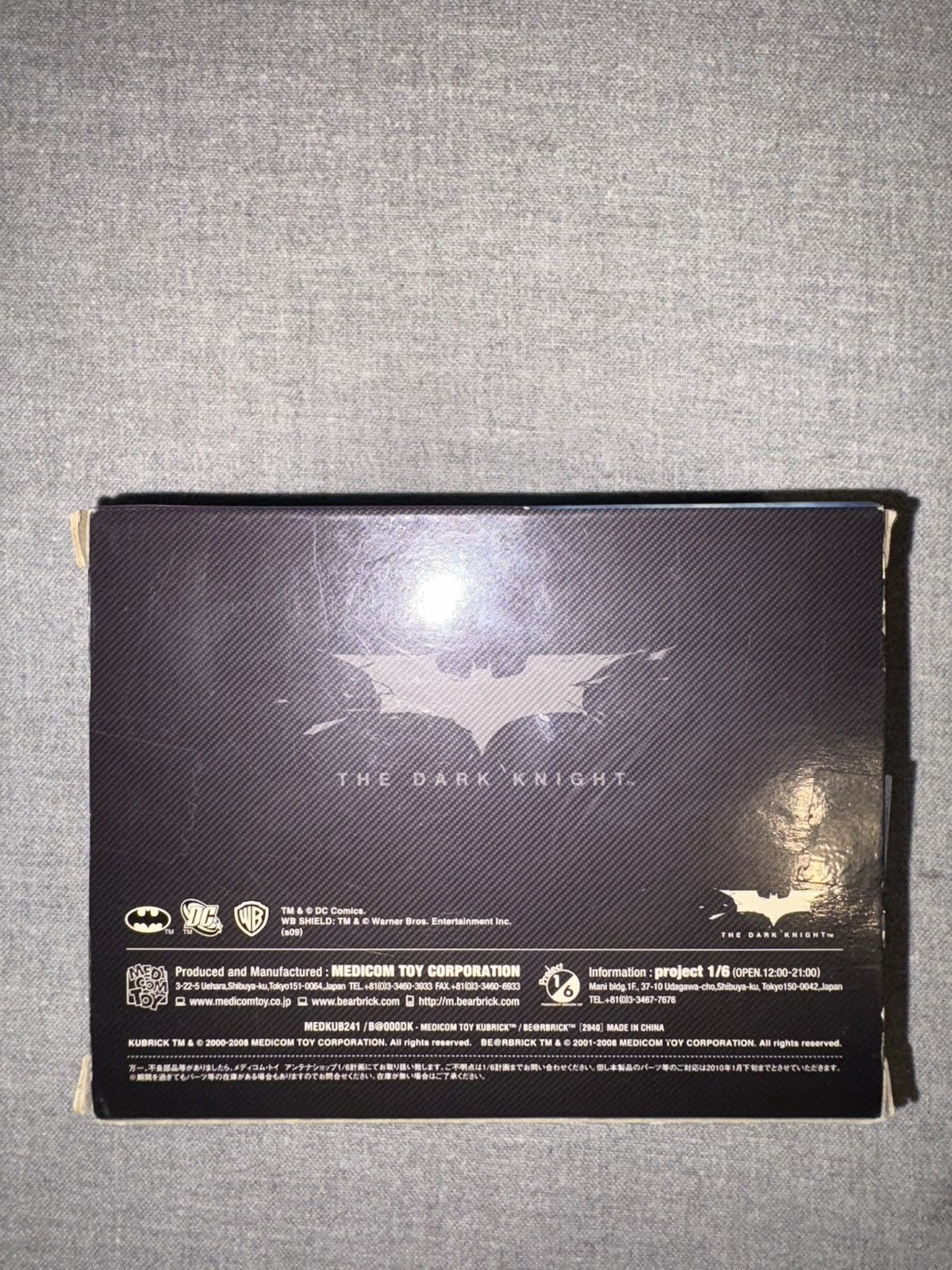 Medicom Toy Medicom Toy The Dark Knight Batman 100% Be@rbrick & Kubrick Size ONE SIZE - 2 Thumbnail