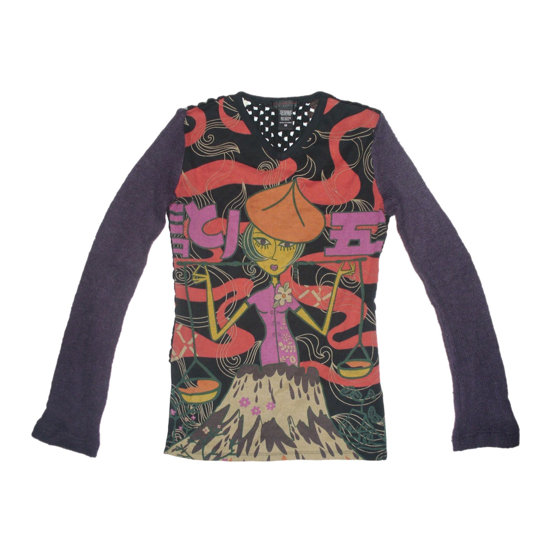 Custo Barcelona Custo Barcelona 2000 FW runway top Size M / US 6-8 / IT 42-44 - 6 Thumbnail