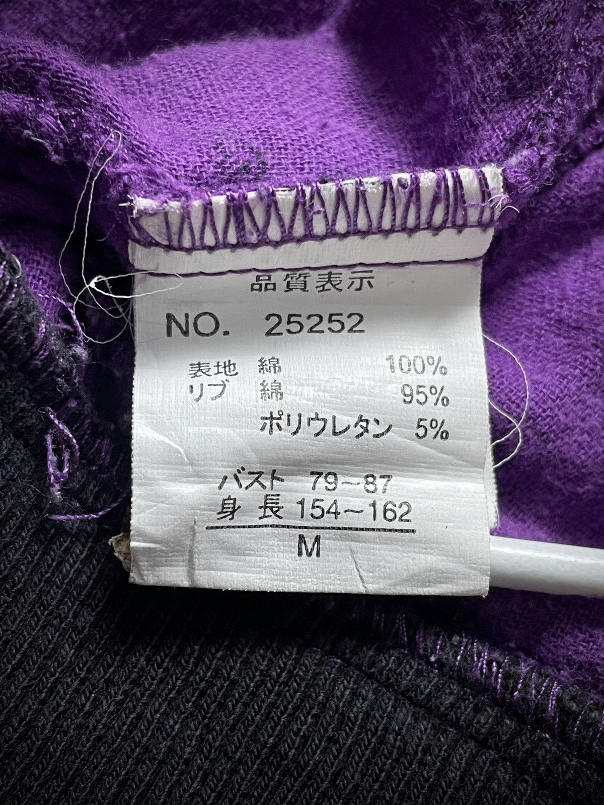 Japanese Brand 2000’s Artemis - LGB Style Plaid Hooded Jacket Size US XS / EU 42 / 0 - 10 Thumbnail