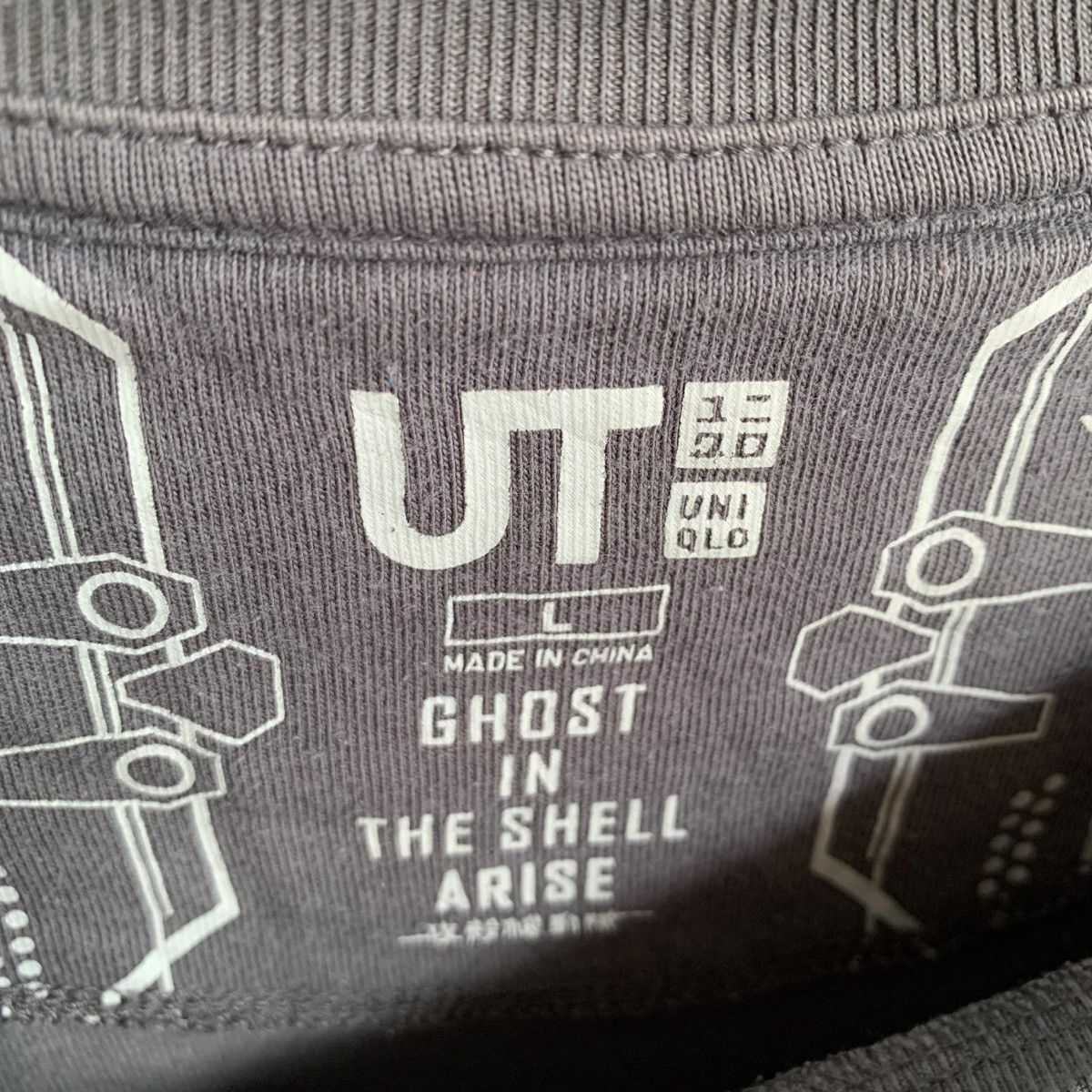 Anime × Japanese Brand × Vintage Vintage Ghost in the shell tshirt Size US L / EU 52-54 / 3 - 4 Thumbnail
