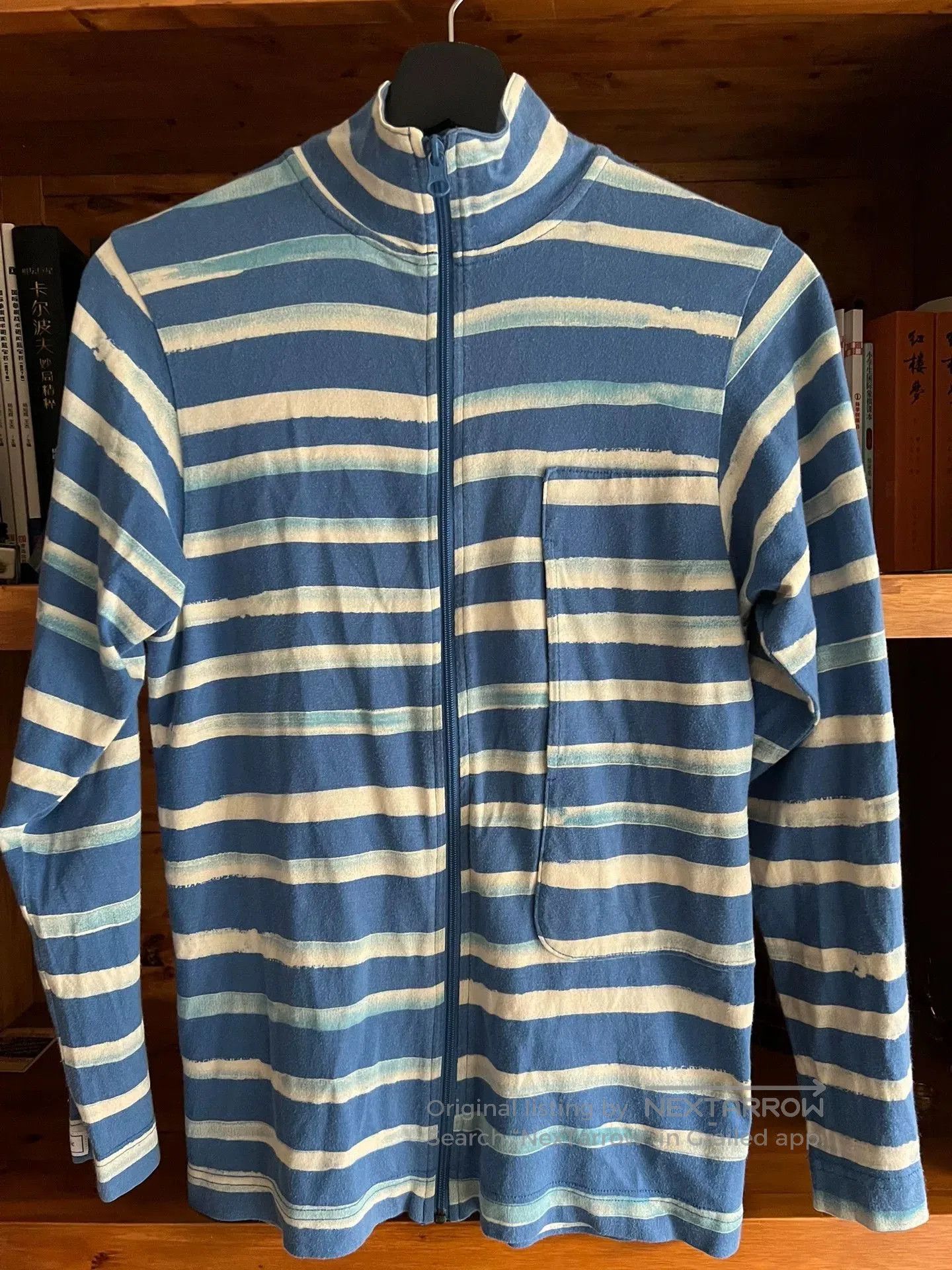 Porter Classic PORTER CLASSIC 2018AW Artist Stripe Zip Jacket. Size US S / EU 44-46 / 1 - 1 Thumbnail