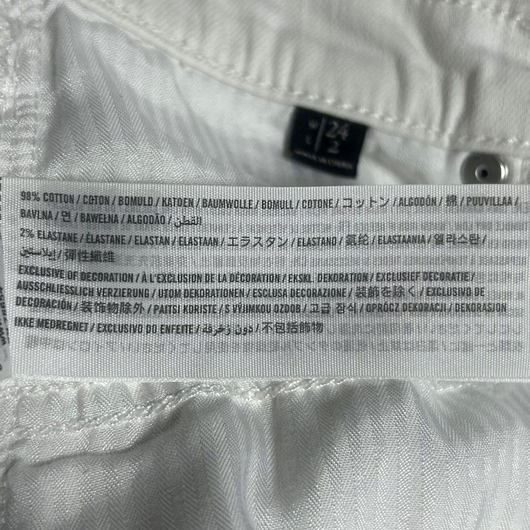 Abercrombie & Fitch Abercrombie & Fitch White Denim Shorts Size 24 A&F Stretch Cheeky Mid Rise Shirt Womens Shorts White Denim Stretch 24 Size 42" / US 20 - 5 Thumbnail