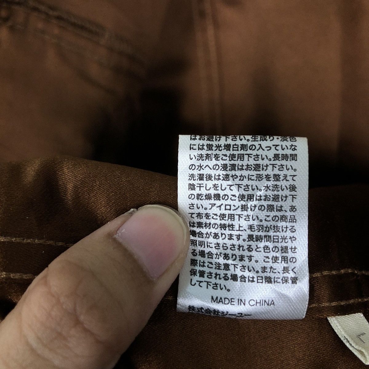 Japanese Brand 🔥VINTAGE SUEDE LEATHER CROPPED JACKET GU JAPAN ISSEY MIYAKE Size US L / EU 52-54 / 3 - 13 Thumbnail