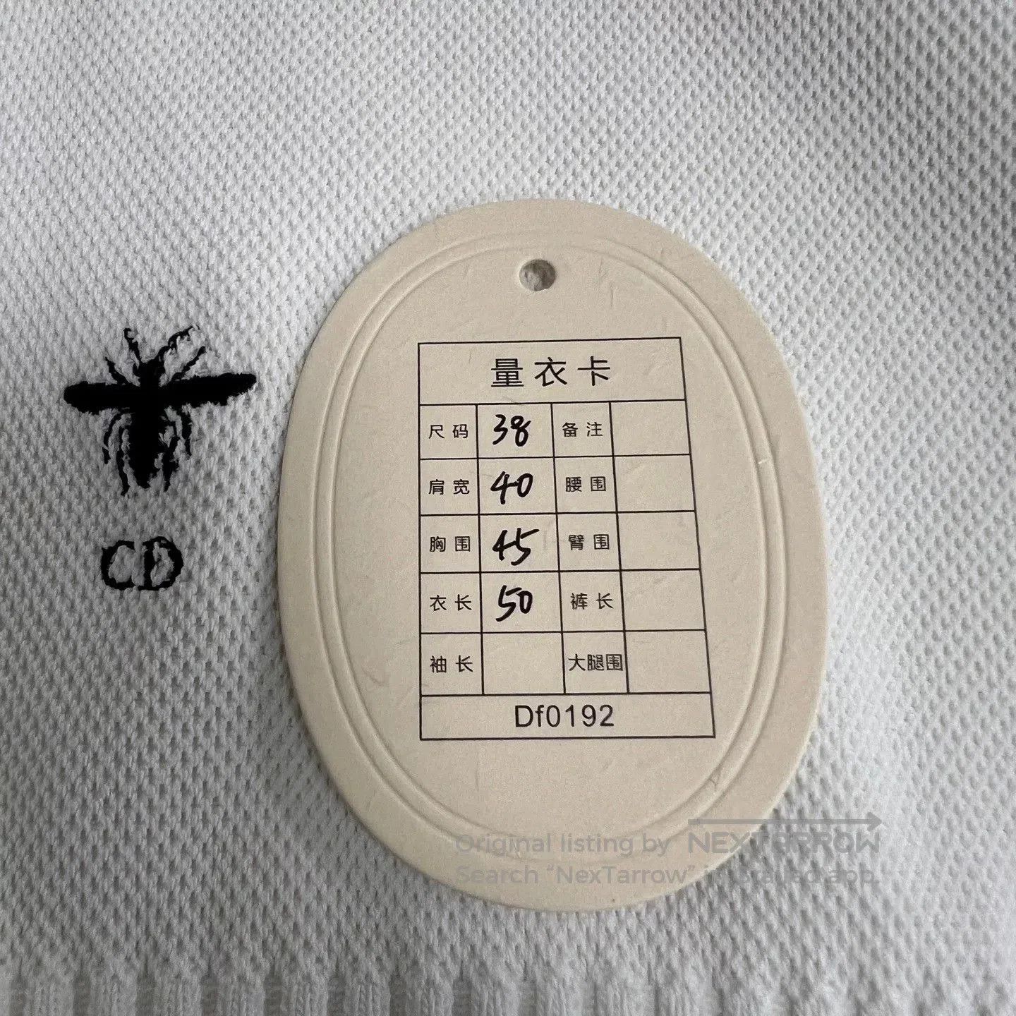 Dior Dior White Sailor Collar Logo Knit Jacket. Size S / US 4 / IT 40 - 5 Thumbnail