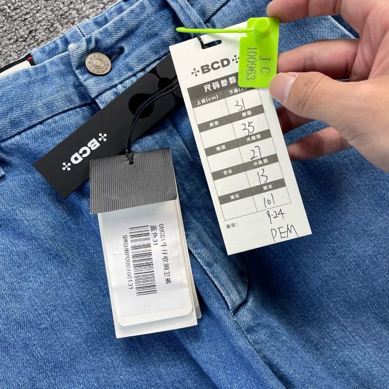 Gucci Gucci Denim sweatpants 2502-Nextarrow Size US 31 - 5 Thumbnail