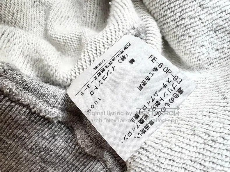Vivienne Westwood Vivienne Westwood Grey Saturn Sweatshirt Size ONE SIZE - 8 Thumbnail
