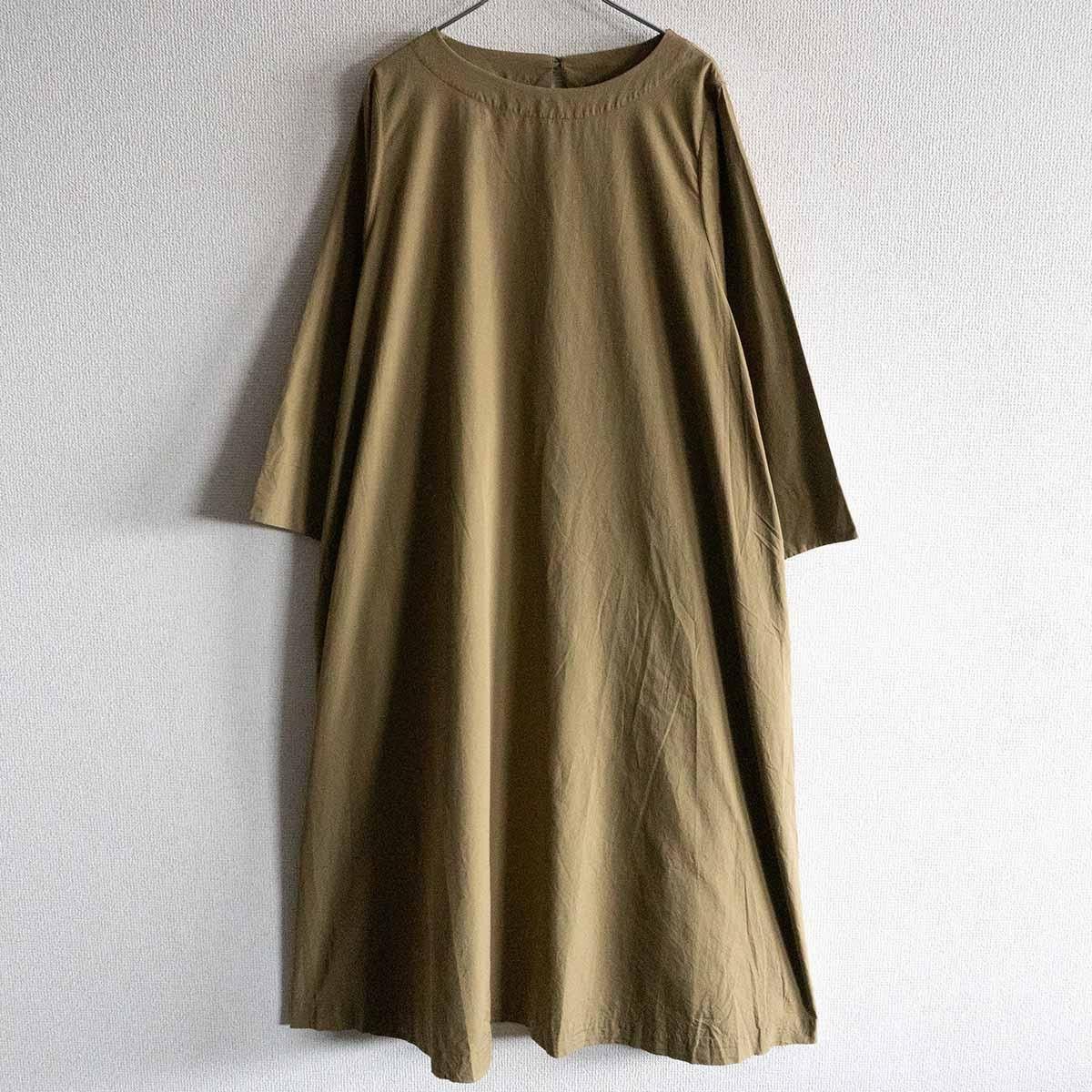 Arts & Science Arts & Science long dress Size 1 Size US XS / EU 42 / 0 - 1 Thumbnail
