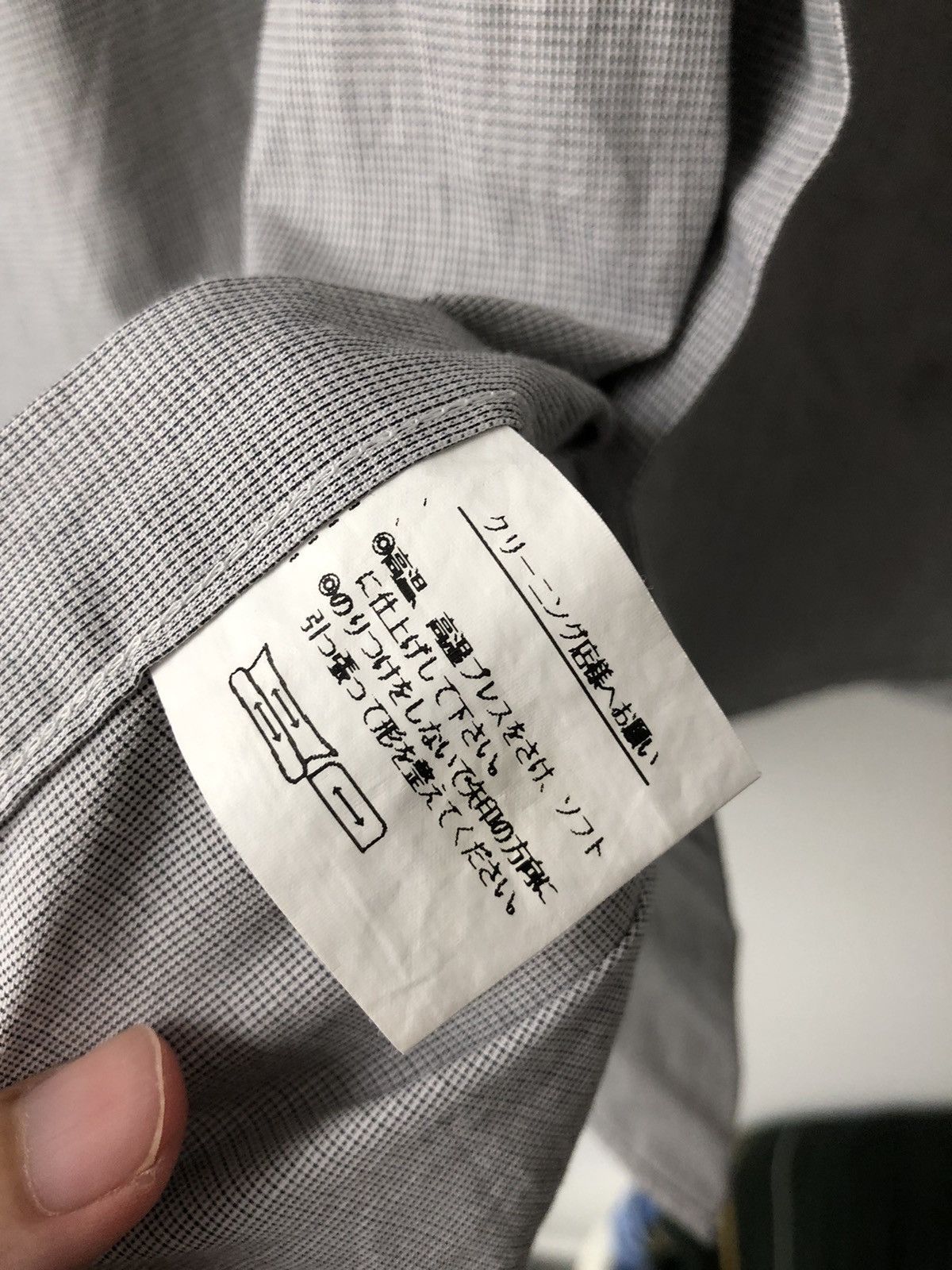 Issey Miyake Gray shirt Size US L / EU 52-54 / 3 - 5 Thumbnail