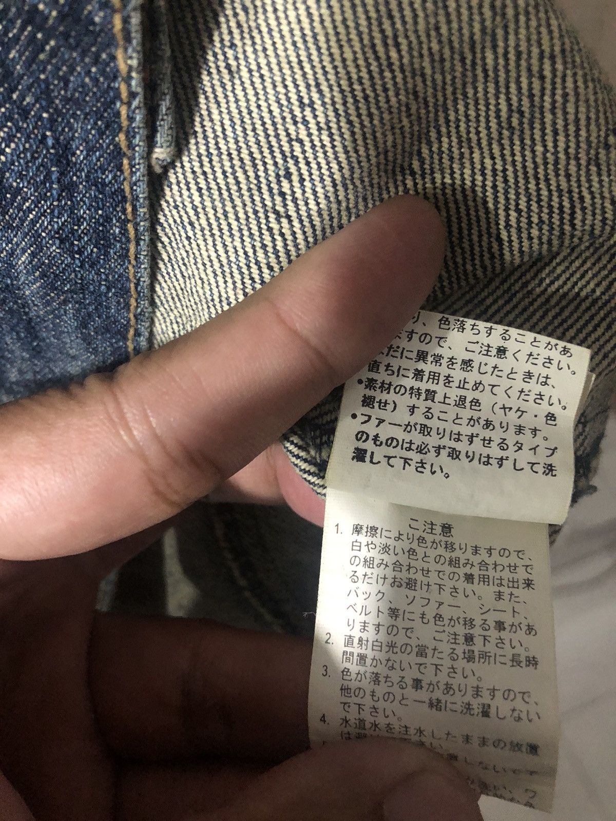 Japanese Brand DENIM JACKET x DONA MARIE BLUE DENIM Size XXS / US 00 / IT 34 - 5 Thumbnail