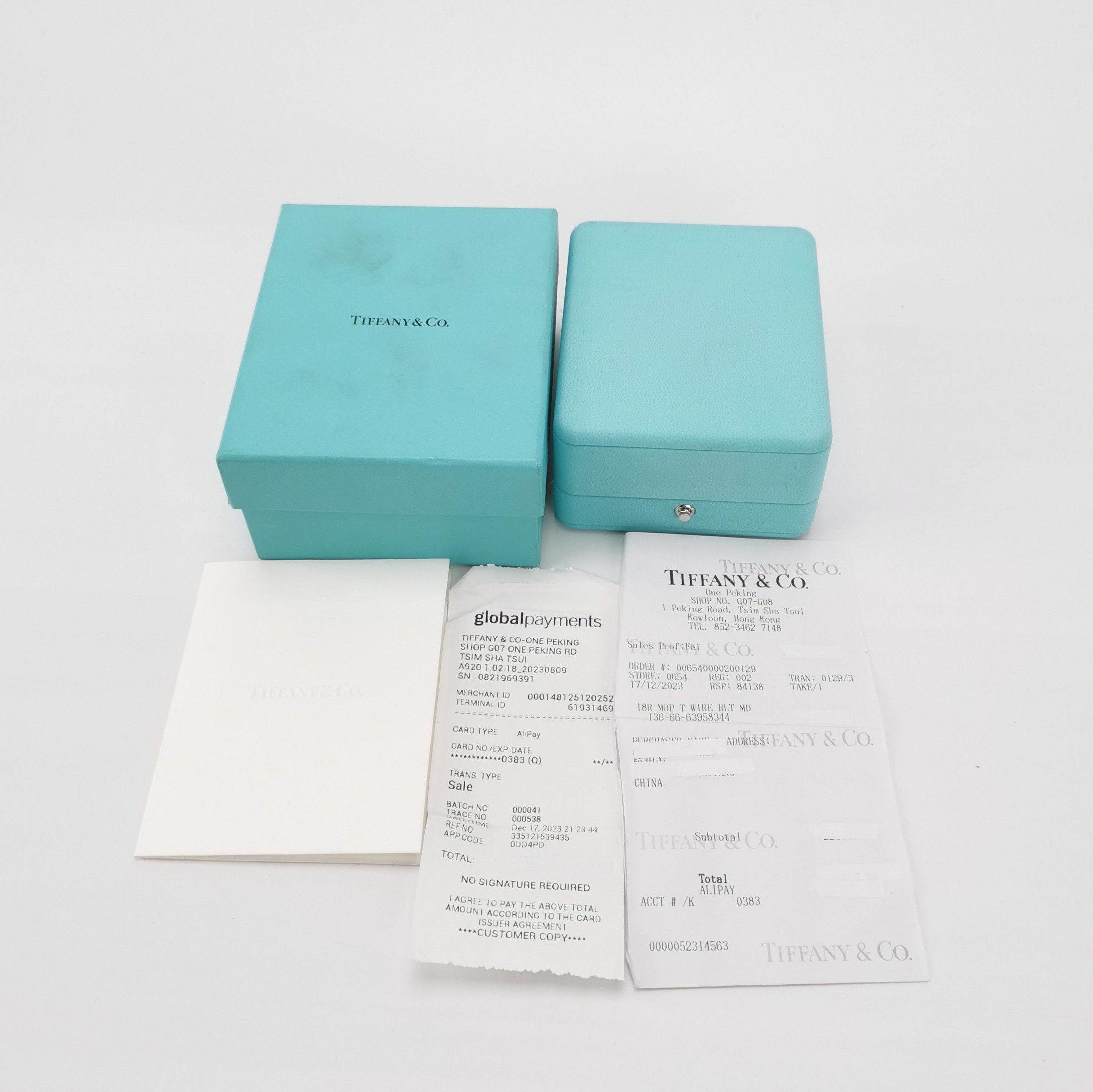 Tiffany & Co. tiffany T 18k rose gold bracelet 0099 Size ONE SIZE - 4 Thumbnail