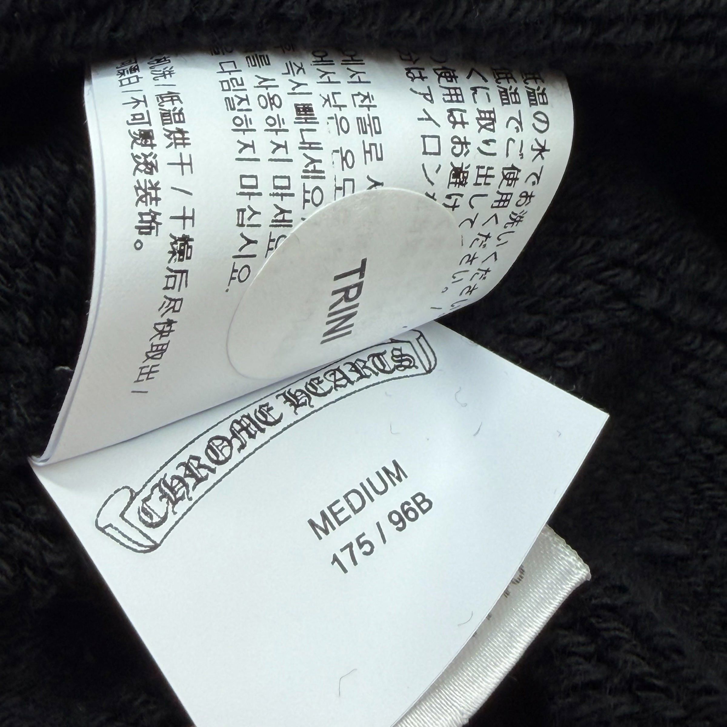 Chrome Hearts Chrome Hearts 711 Cemetery Cross Crewneck M Size US M / EU 48-50 / 2 - 8 Thumbnail