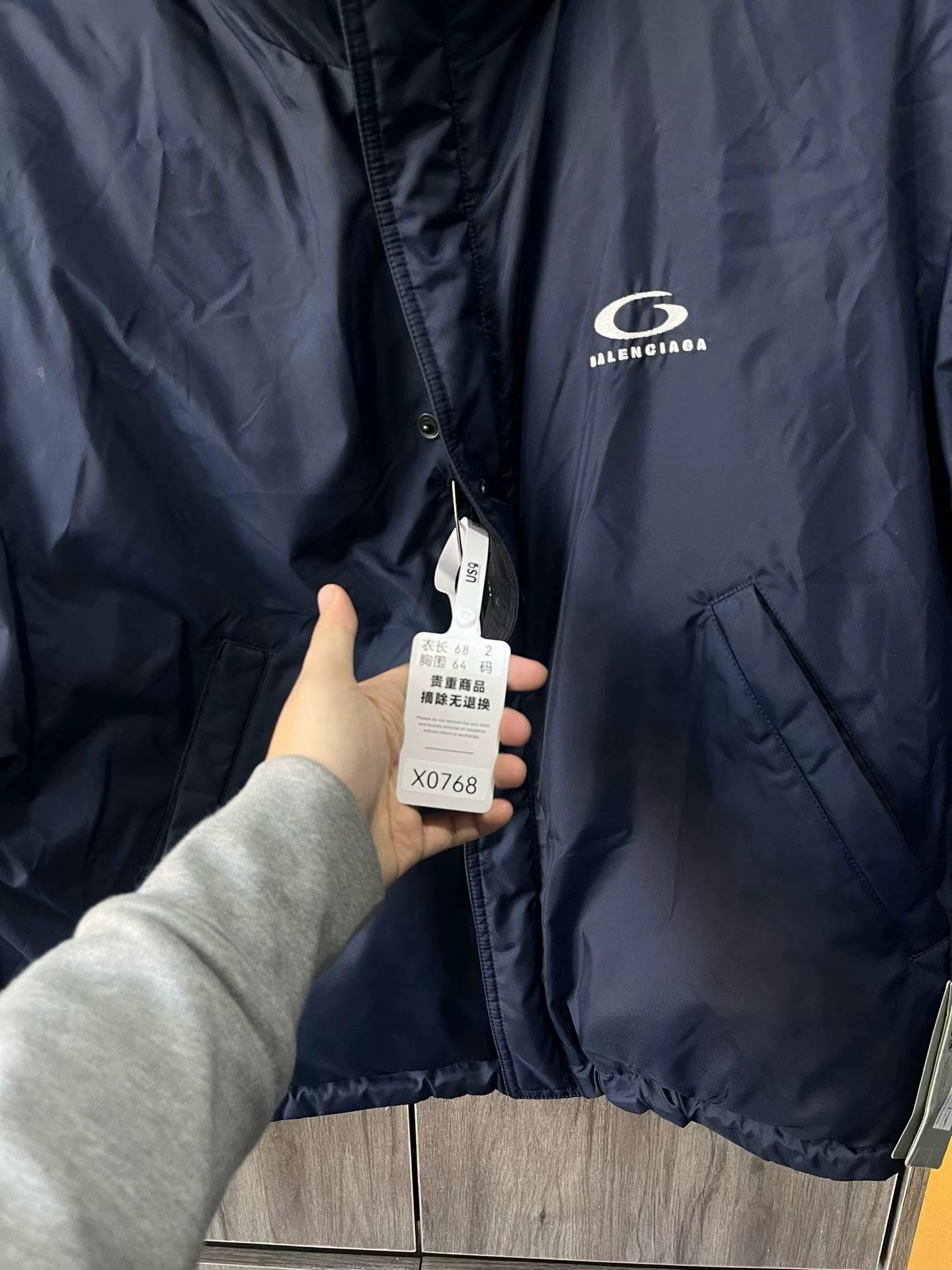 Balenciaga Balenciaga 24FW Reversible Cotton Jacket - Size 2 Size US M / EU 48-50 / 2 - 8 Thumbnail