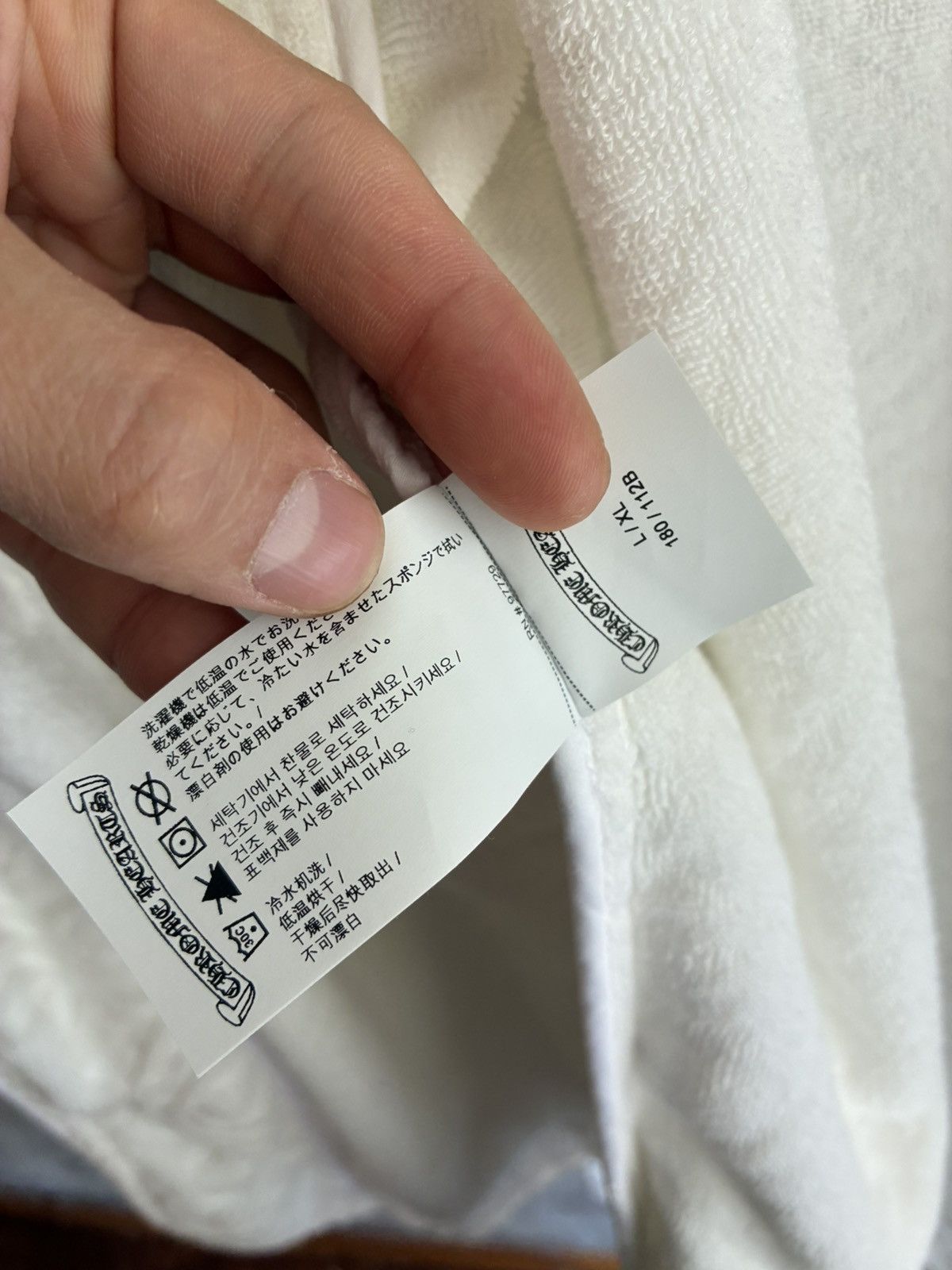 Chrome Hearts Plus Cross Jacquard Bath Robe Size US L / EU 52-54 / 3 - 11 Thumbnail