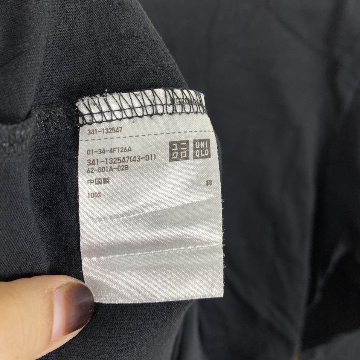 Band Tees Uniqlo UT x ECM Records JS Bach Violin T-Shirt L 3/4 Sleeve Size L / US 10 / IT 46 - 7 Thumbnail
