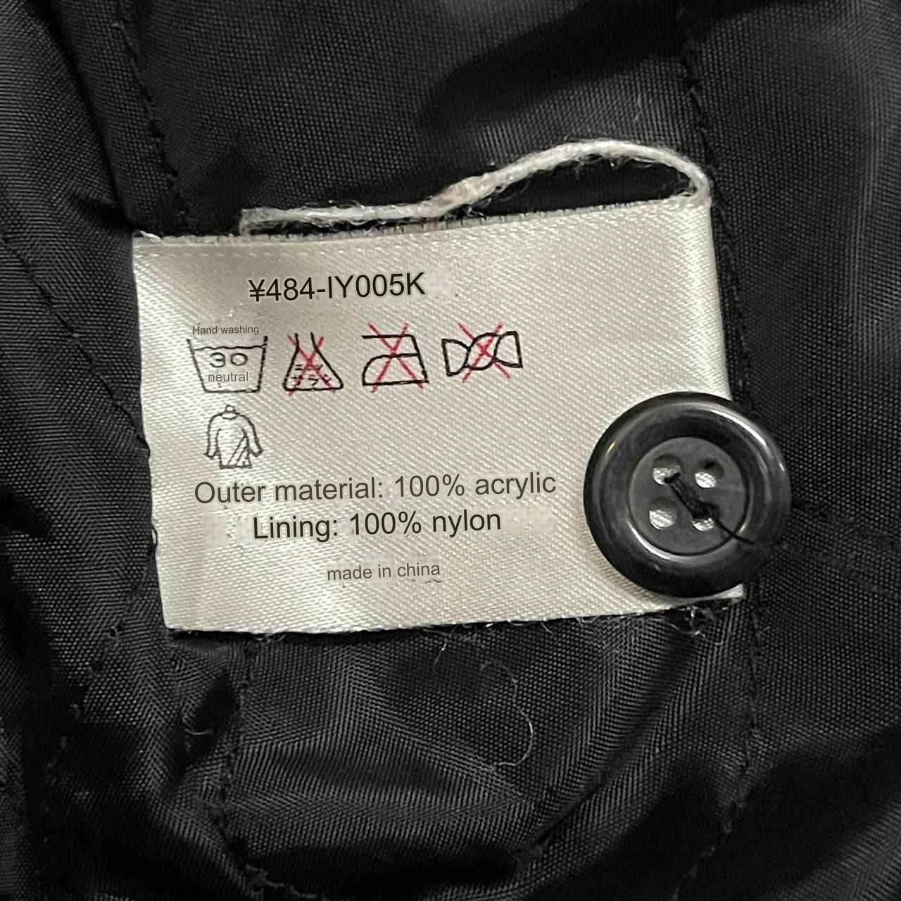 Japanese Brand Vintage Daily Wear by Boon Pal Flannel Acrylic Jacket Size US M / EU 48-50 / 2 - 10 Thumbnail