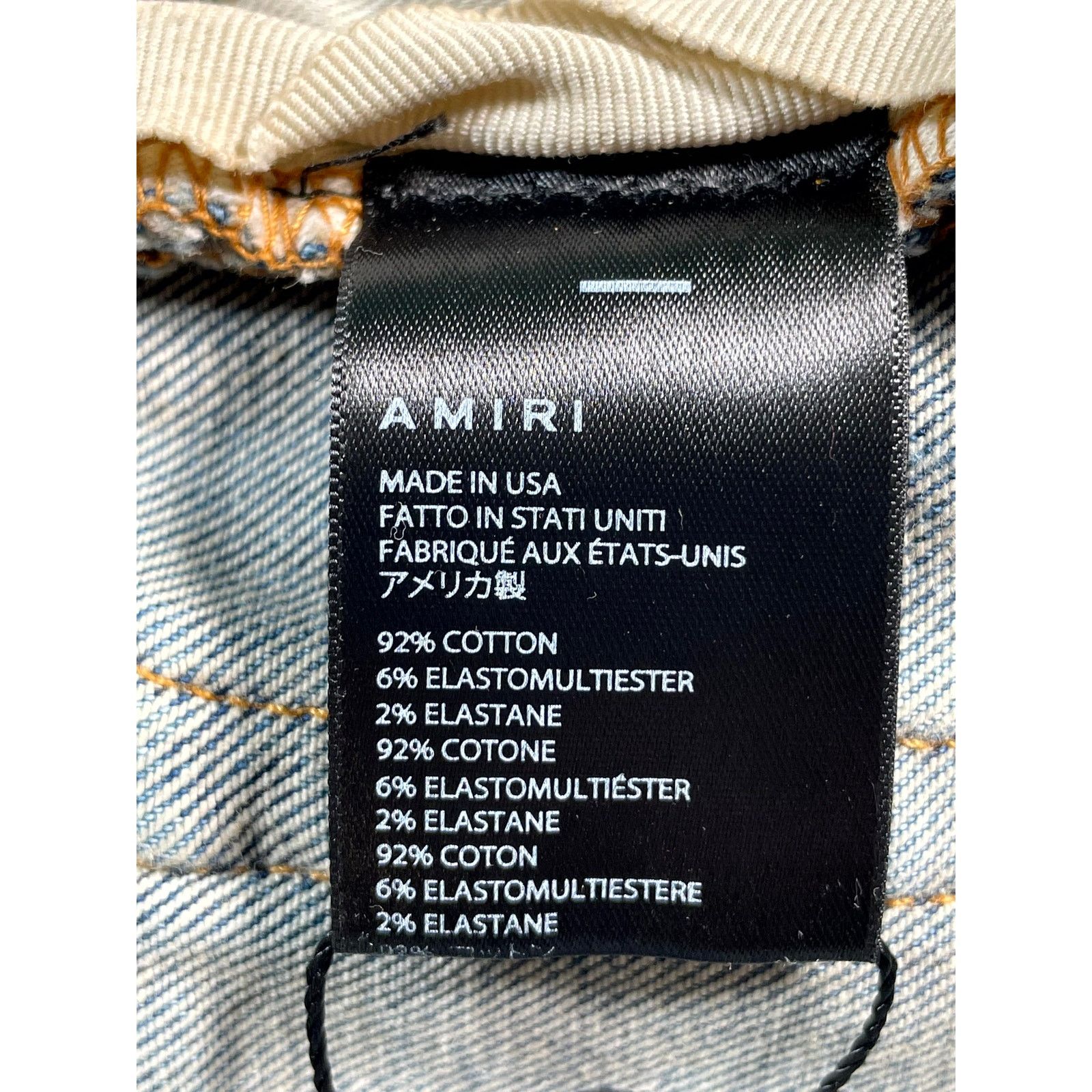 Amiri Amiri Desert Camo Patchwork Light Wash Jeans Size US 34 / EU 50 - 5 Thumbnail