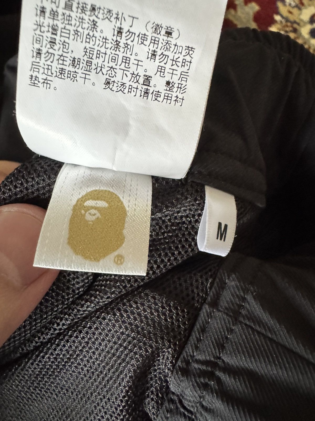 Bape Bape Detachable Wide Fit Cargo Size US 32 / EU 48 - 8 Thumbnail