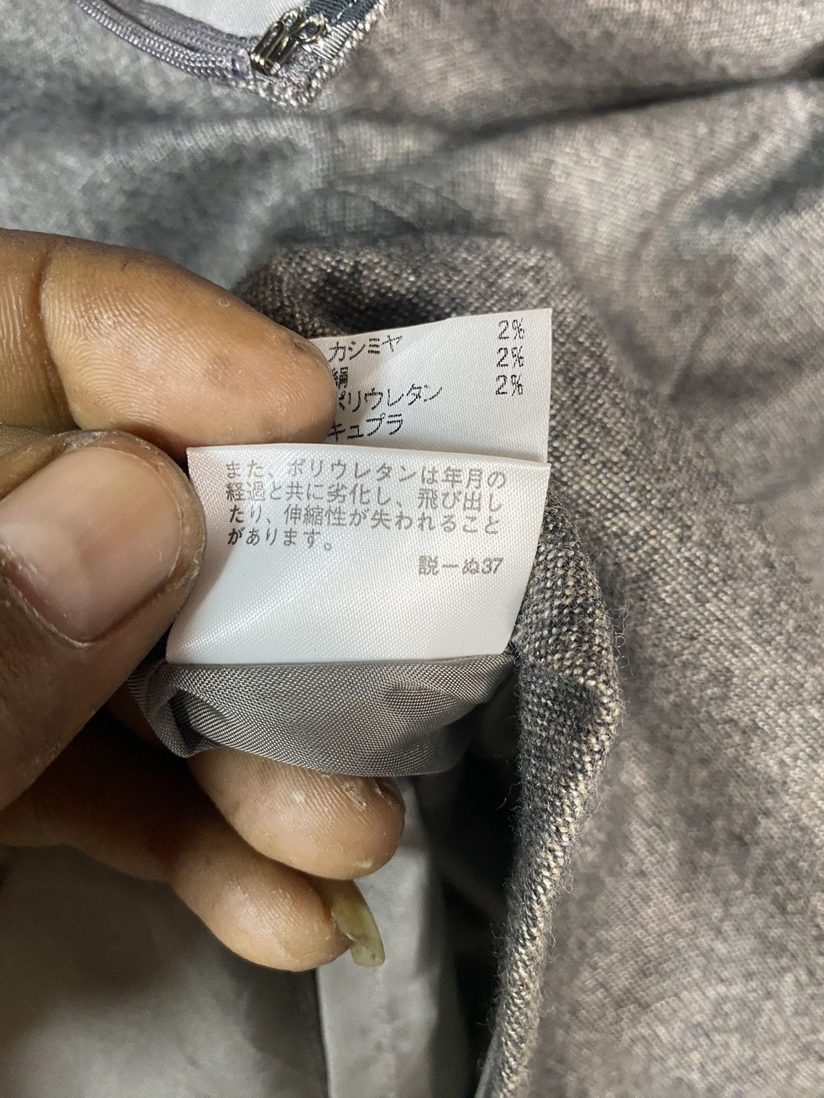 Burberry BURBERRY SKIRT Size 28" / US 6 / IT 42 - 4 Thumbnail