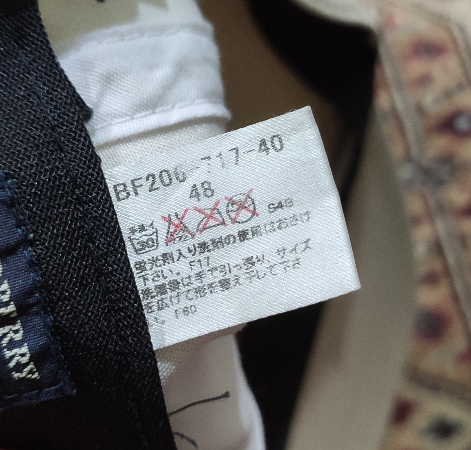 Burberry Burberry Cap for Kids Size ONE SIZE - 6 Thumbnail