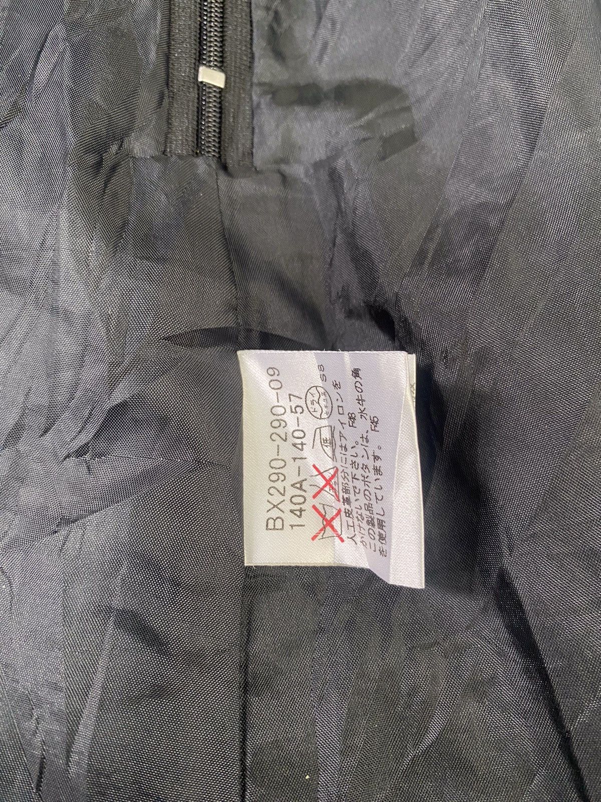 Burberry A11 Rare - Burberry London Wool Mini Skirt Size 24" / US 00 / IT 34 - 11 Thumbnail