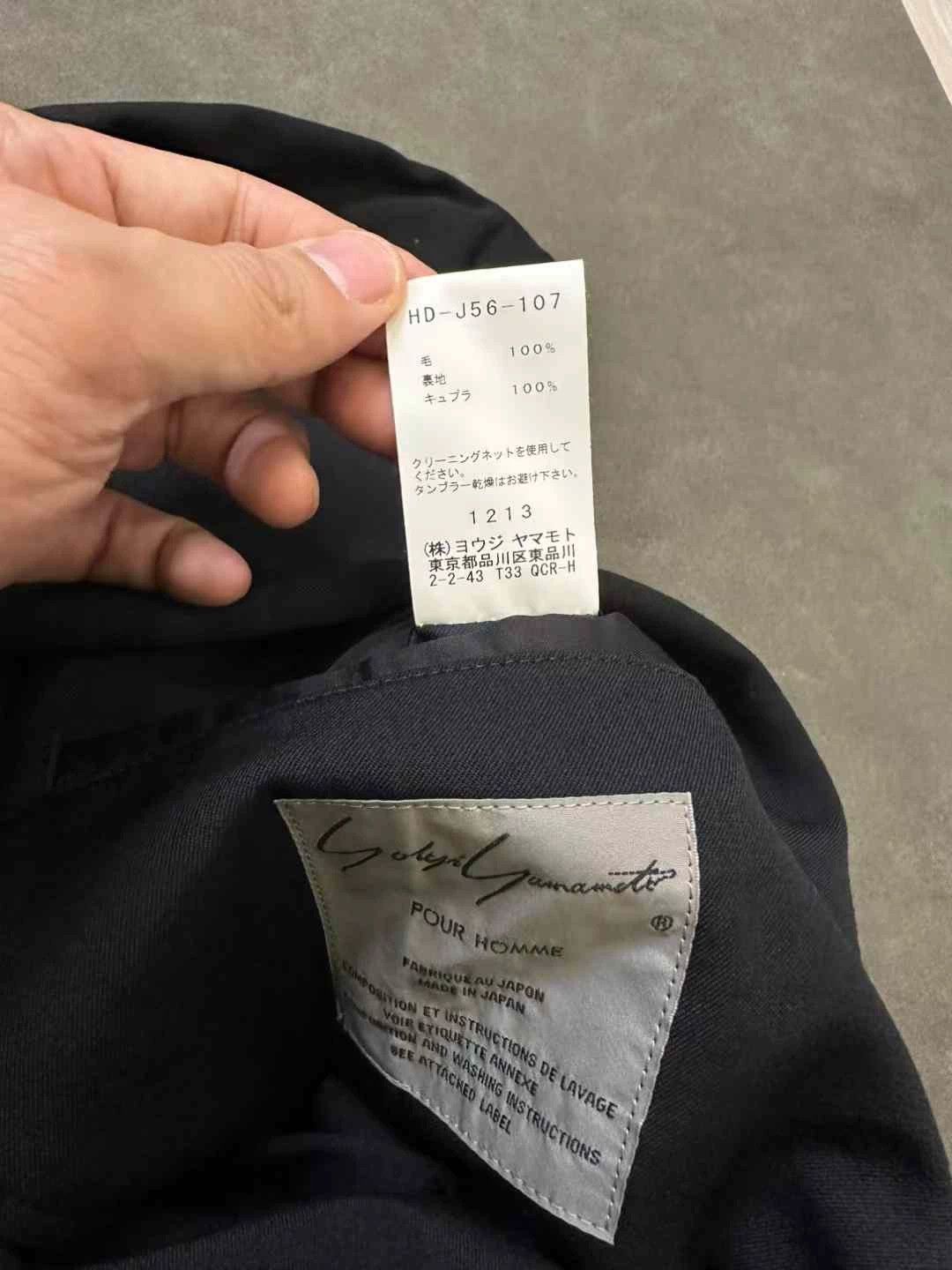 Yohji Yamamoto Yohji Yamamoto Homme 1988SS Replica 3 99New Size US L / EU 52-54 / 3 - 4 Thumbnail