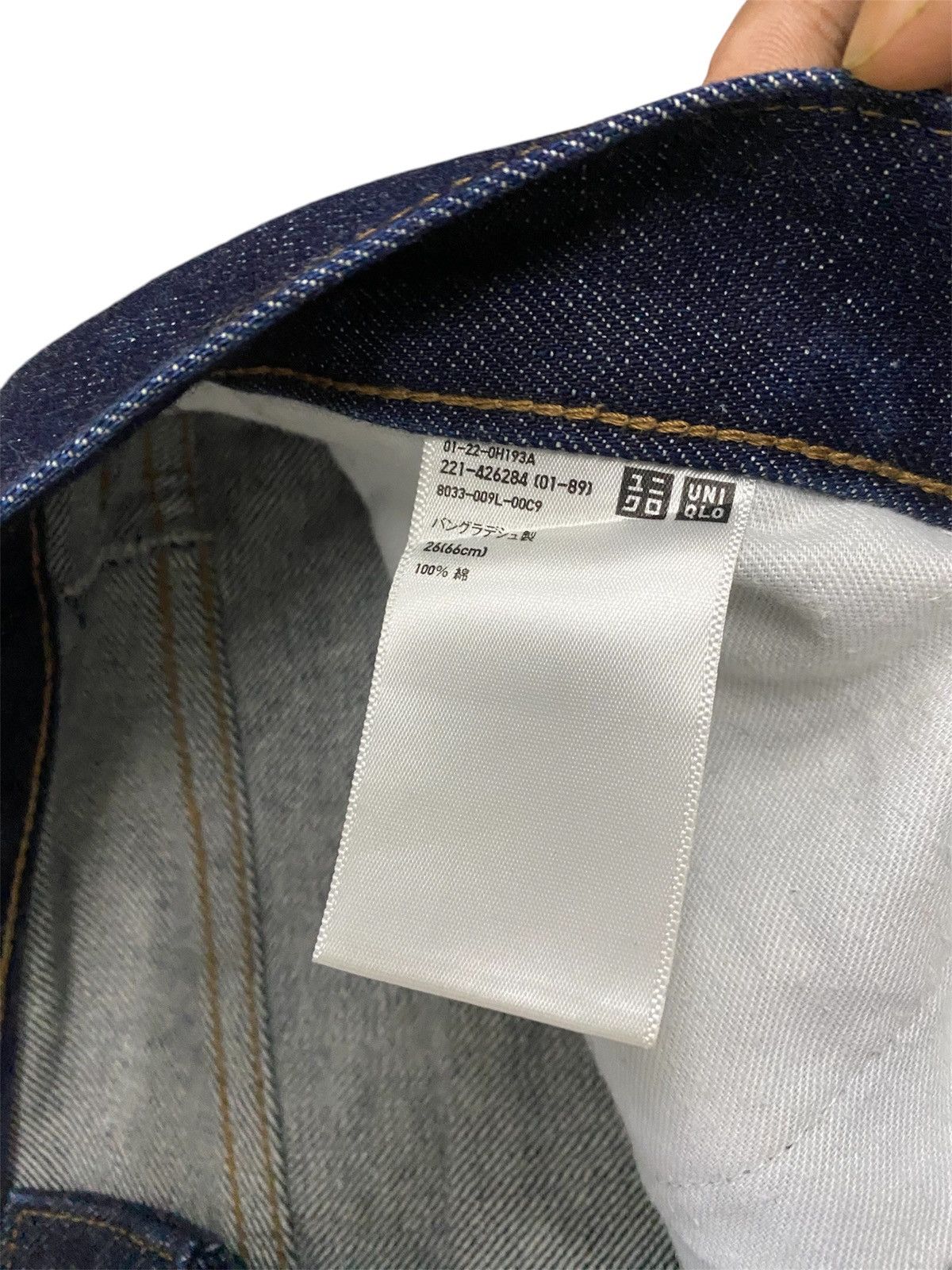 Japanese Brand × Other Uniglo straigt cut jeans Size US 32 / EU 48 - 4 Thumbnail