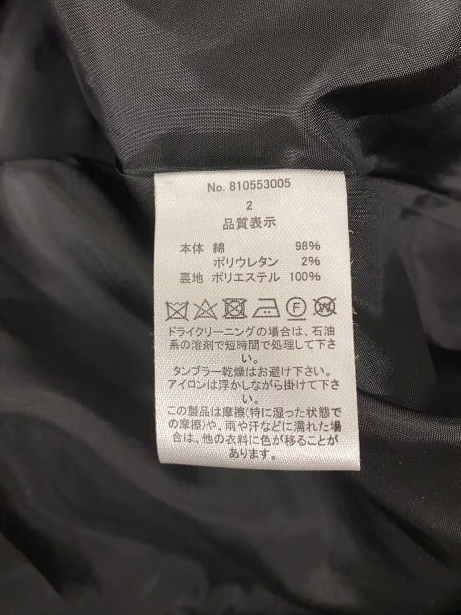 Number (N)ine Boxy Corduroy Jacket Size US M / EU 48-50 / 2 - 5 Thumbnail