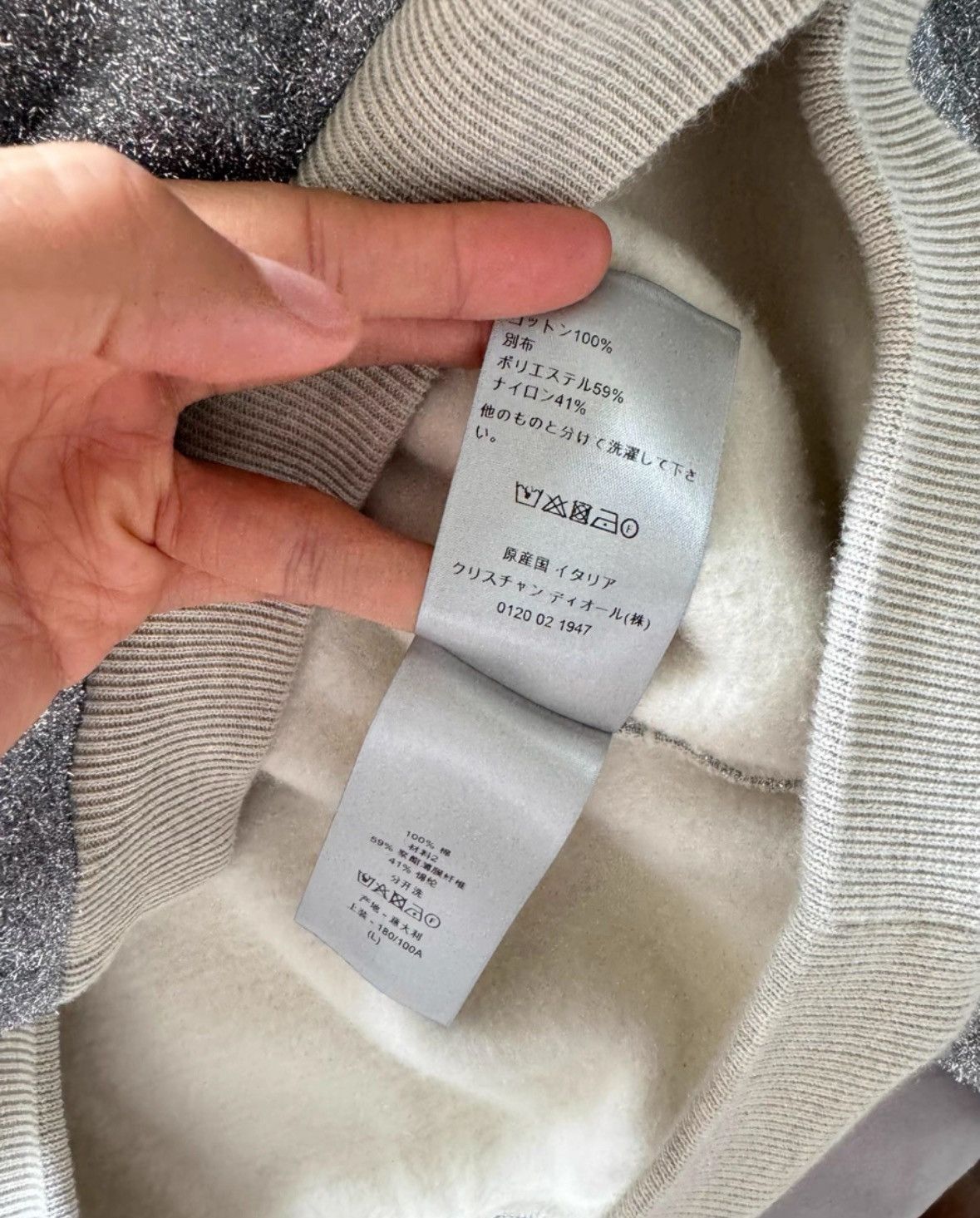 Dior × ERL Glitter hoodie Size US L / EU 52-54 / 3 - 4 Thumbnail